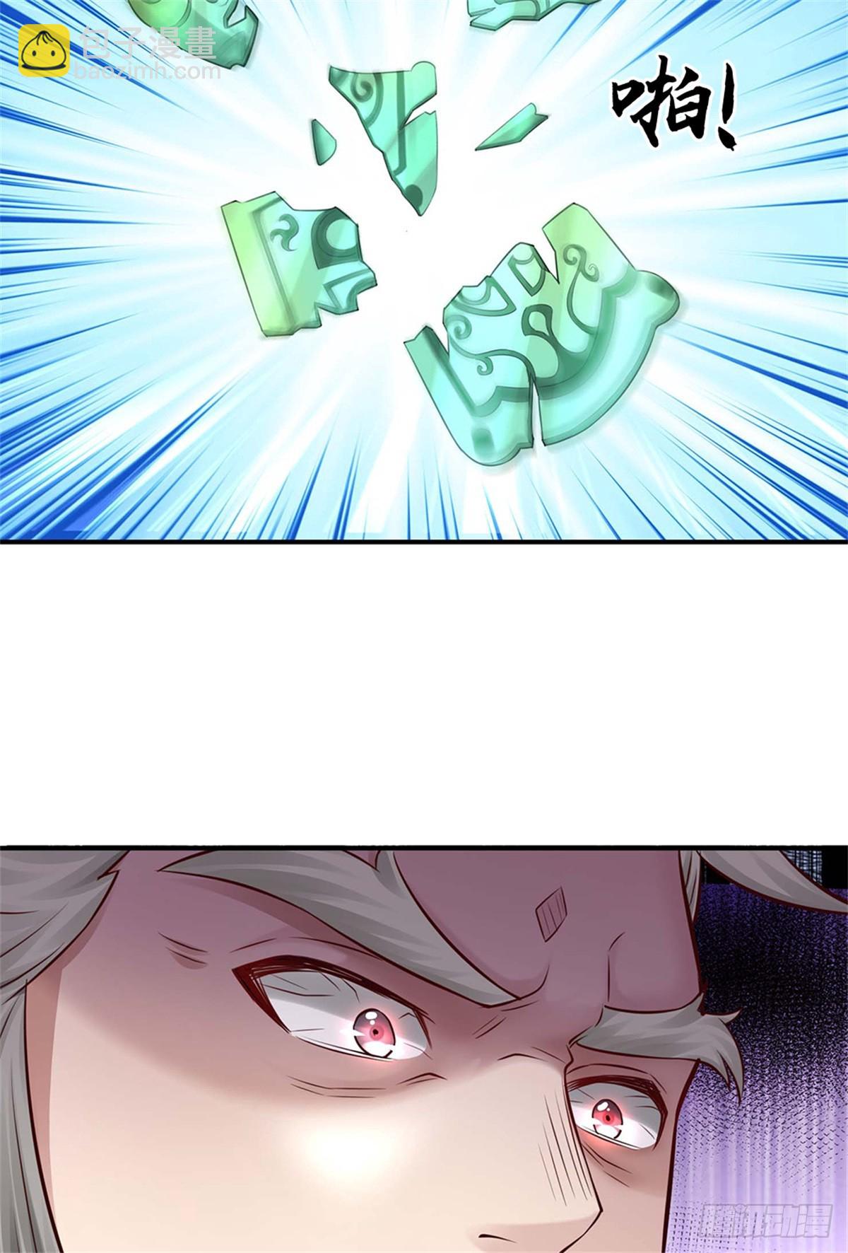 第51话 仇恨延续(1/2)-第51话