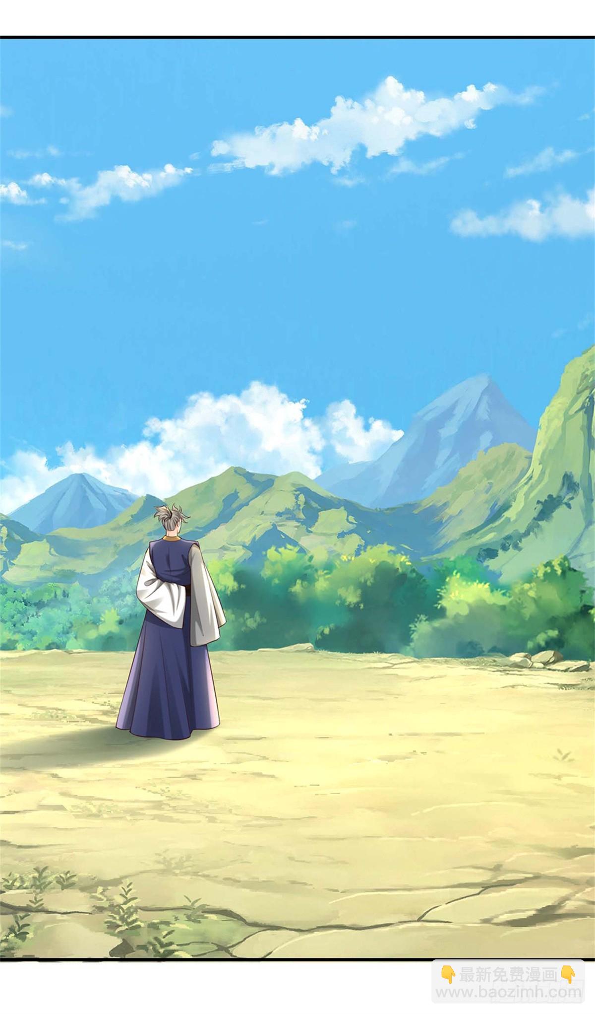 第51话 仇恨延续(1/2)-第51话