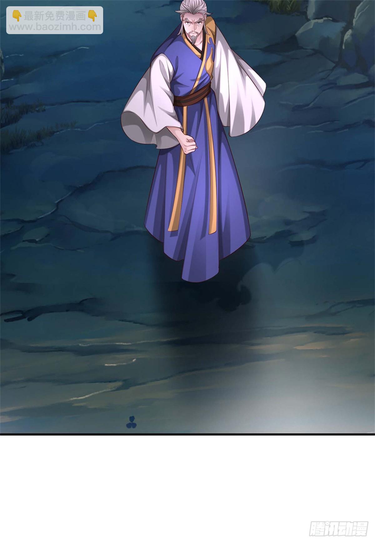 第51话 仇恨延续(1/2)-第51话