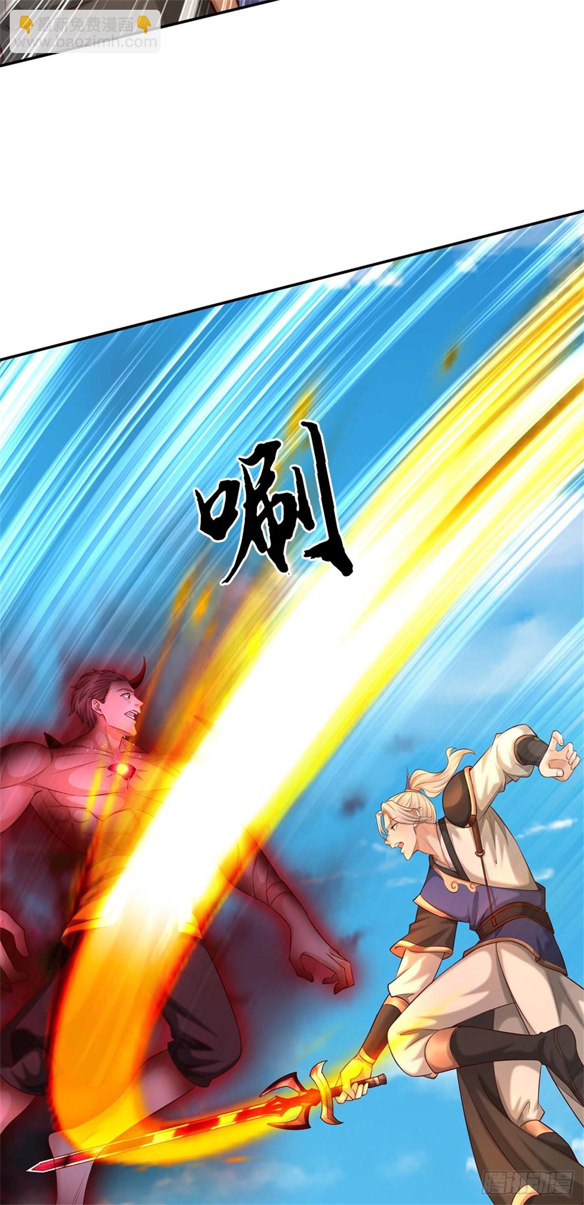 第51话 仇恨延续(1/2)-第51话