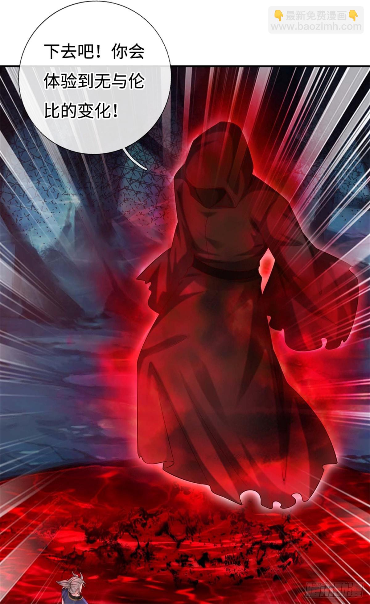 第51话 仇恨延续(1/2)-第51话