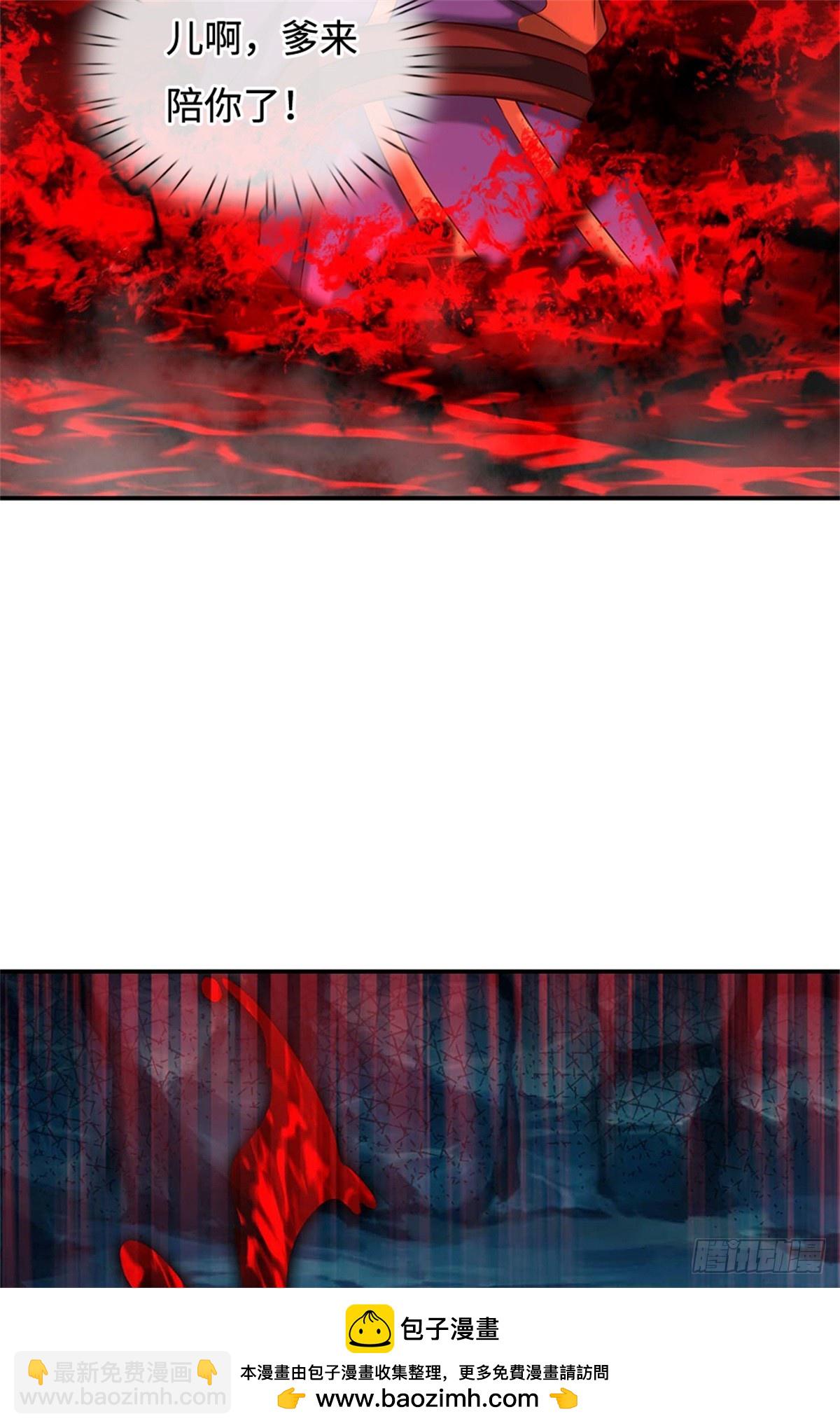 第51话 仇恨延续(1/2)-第51话