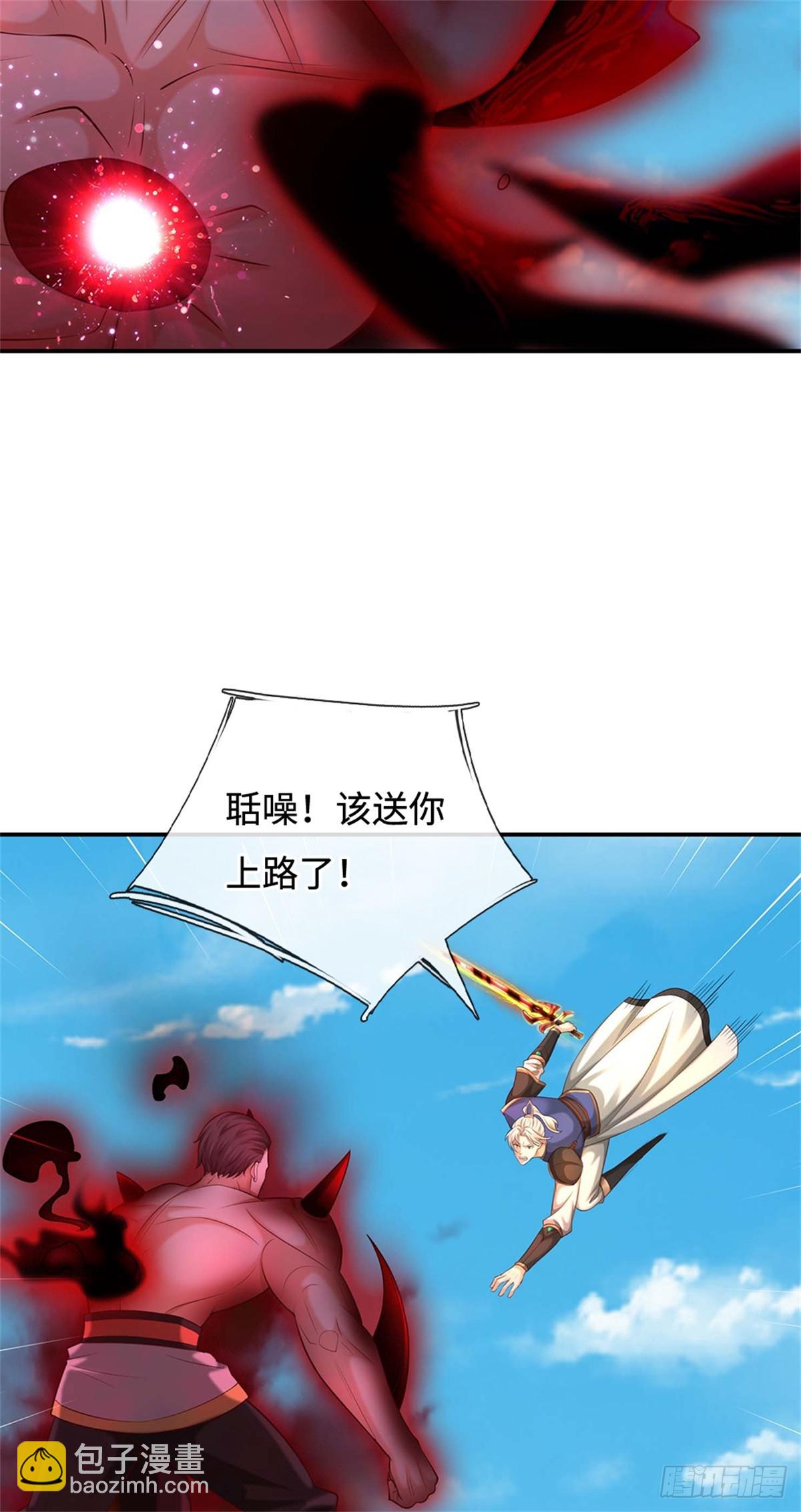 第51话 仇恨延续(1/2)-第51话