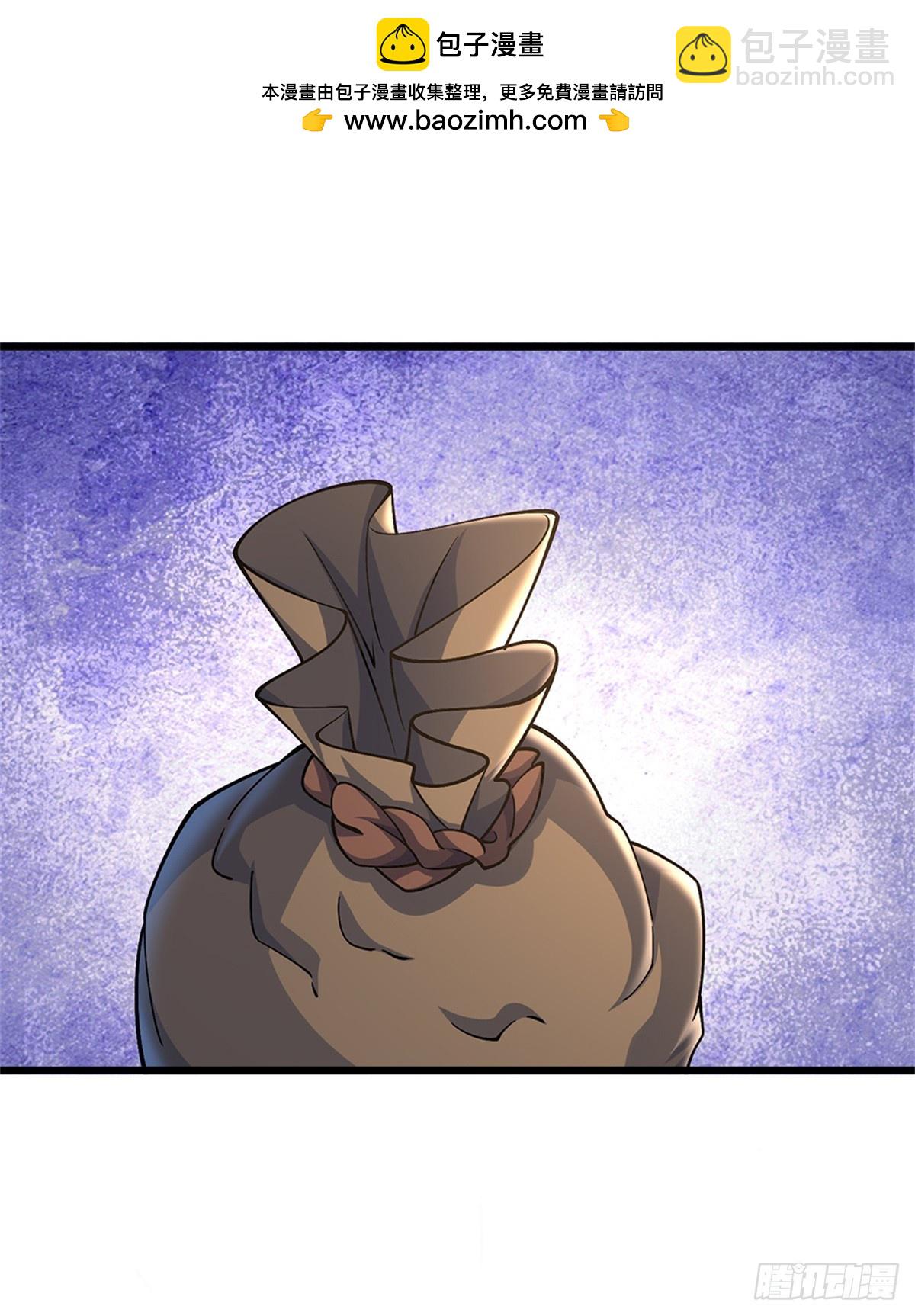 第53话 复仇(1/2)-第53话