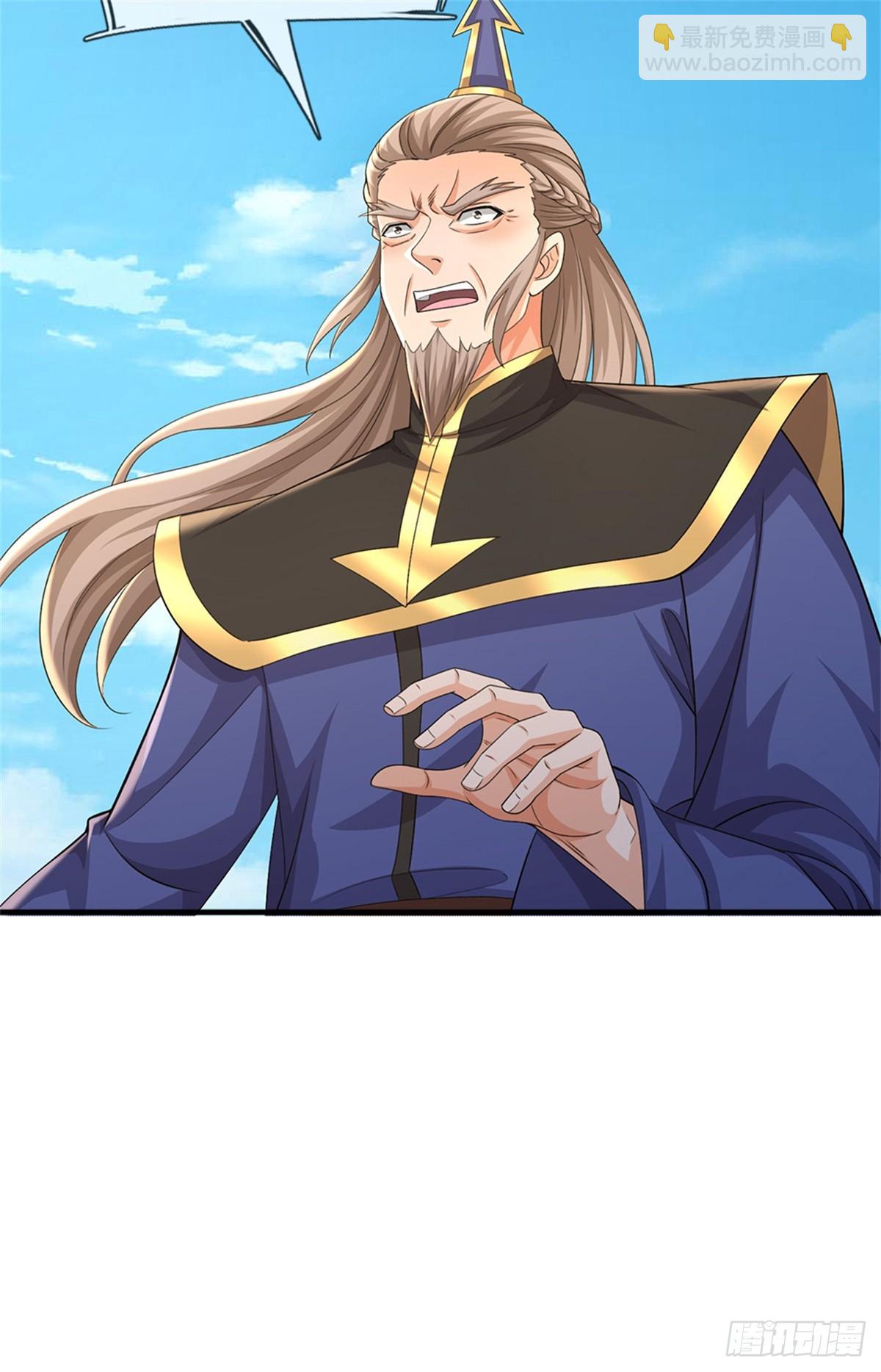 第53话 复仇(1/2)-第53话