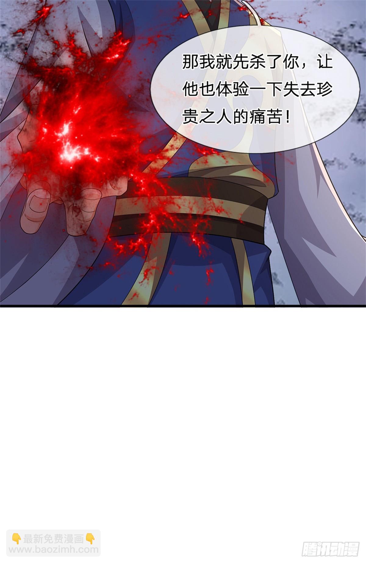 第53话 复仇(1/2)-第53话