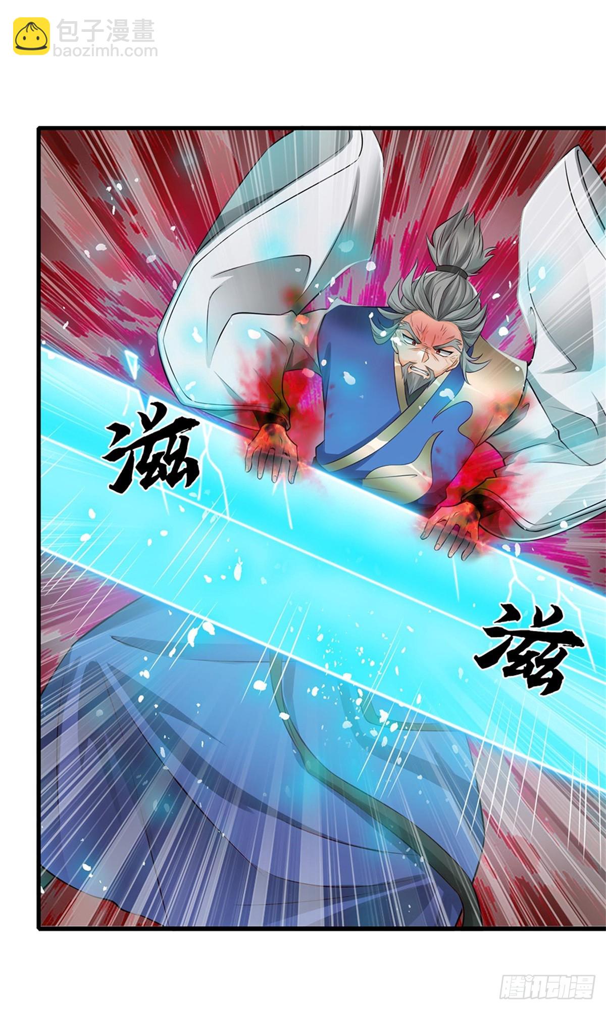 第53话 复仇(1/2)-第53话