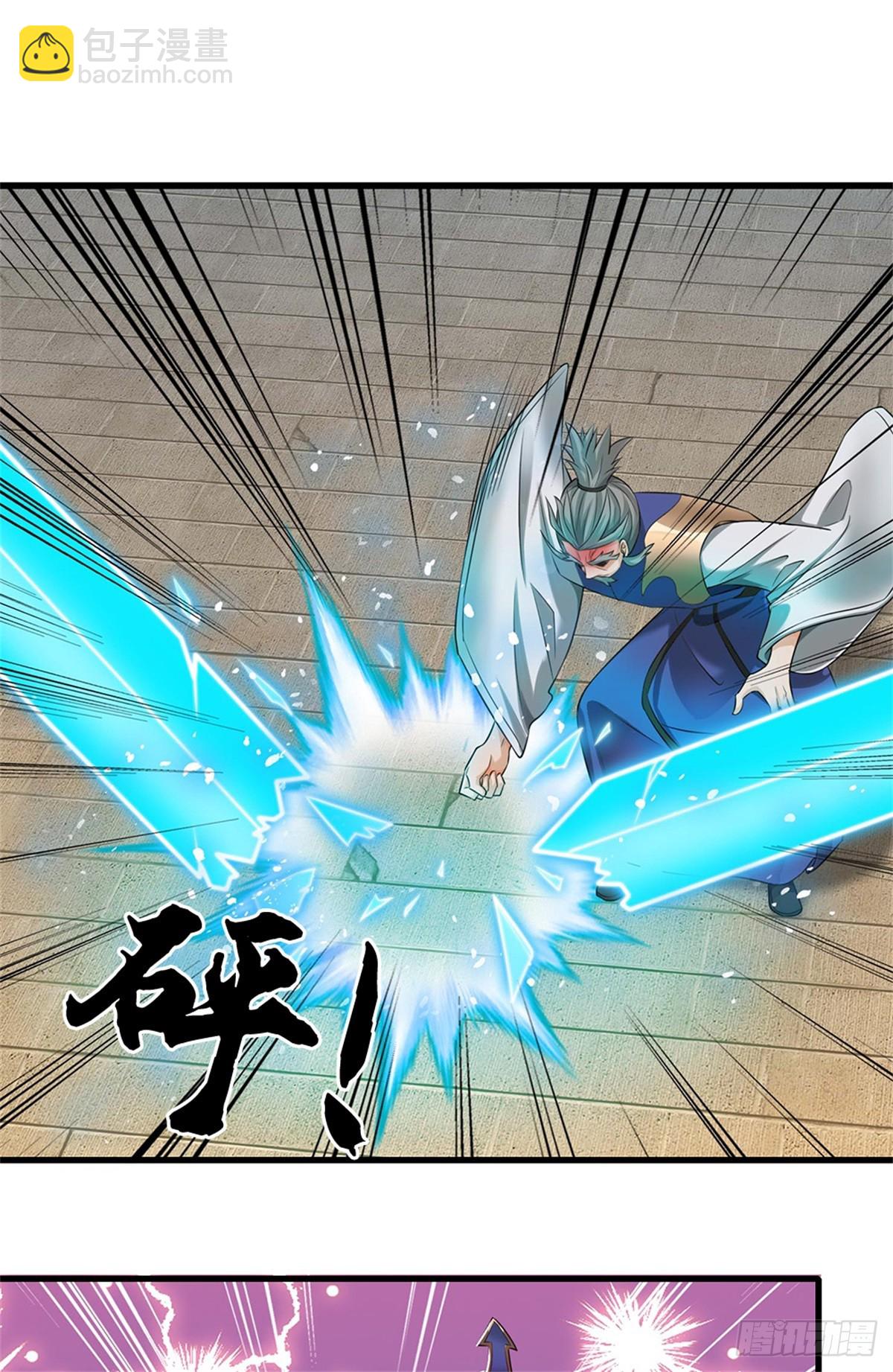 第53话 复仇(1/2)-第53话