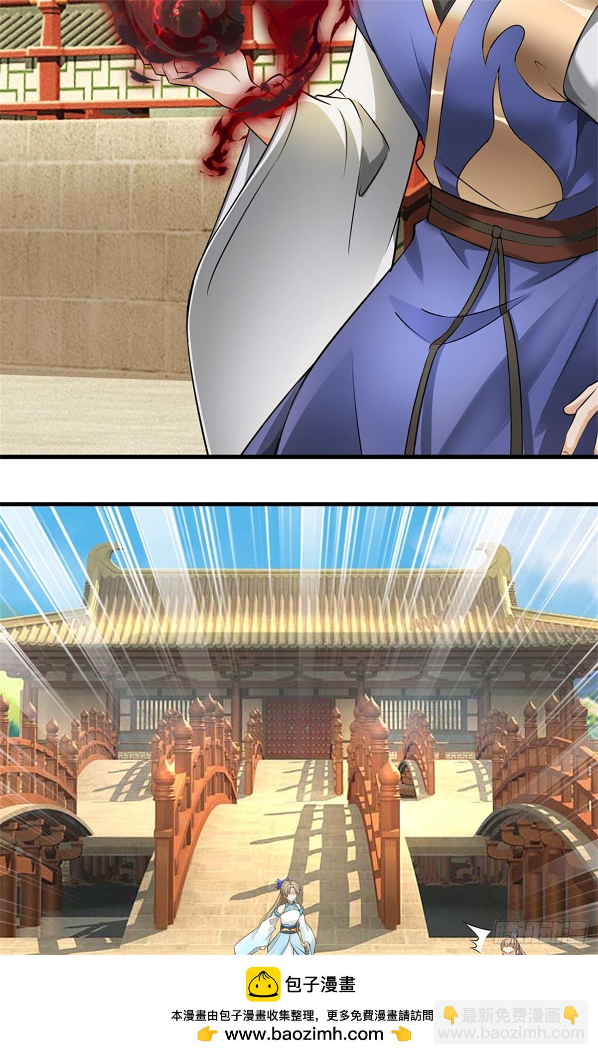 第53话 复仇(1/2)-第53话