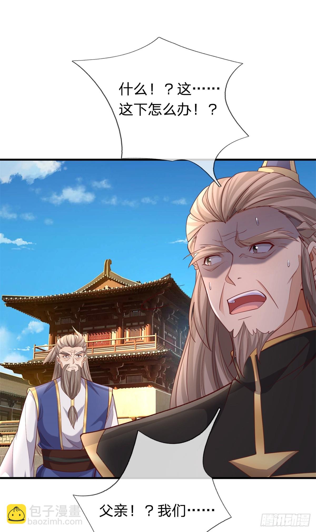 第55话 危难与觉悟(1/2)-第55话