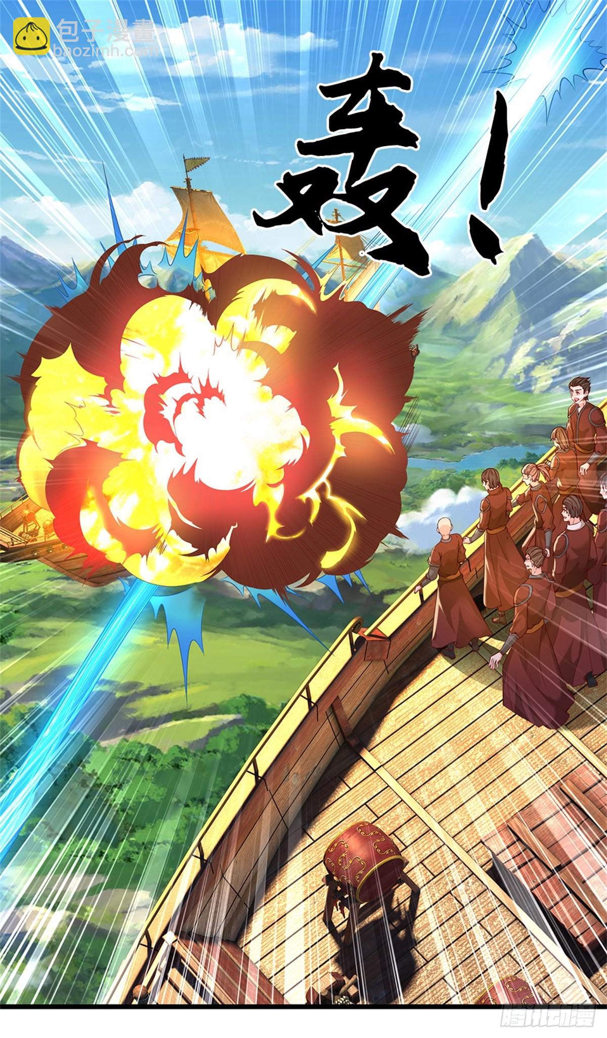 第55话 危难与觉悟(1/2)-第55话