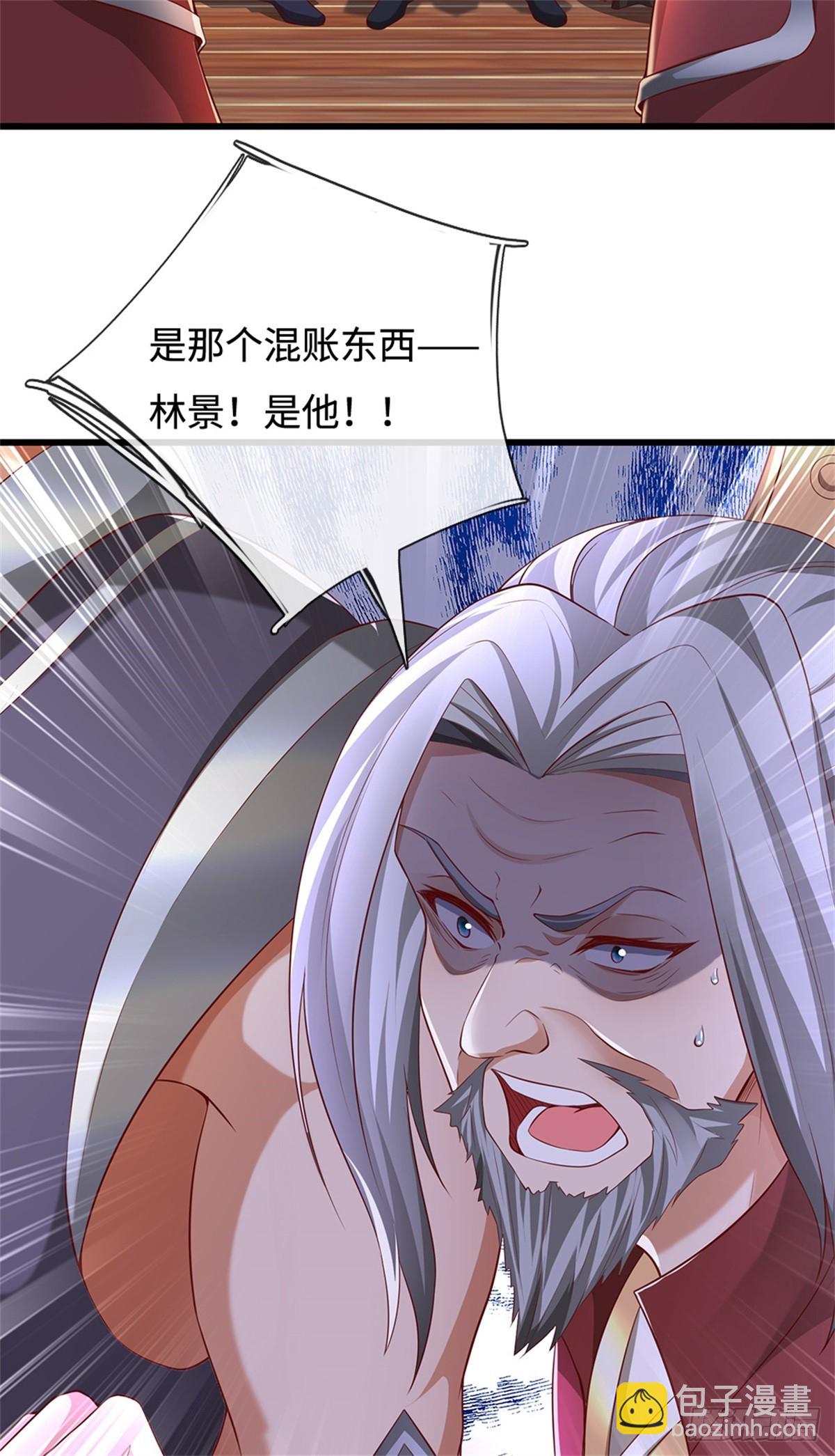 第55话 危难与觉悟(1/2)-第55话