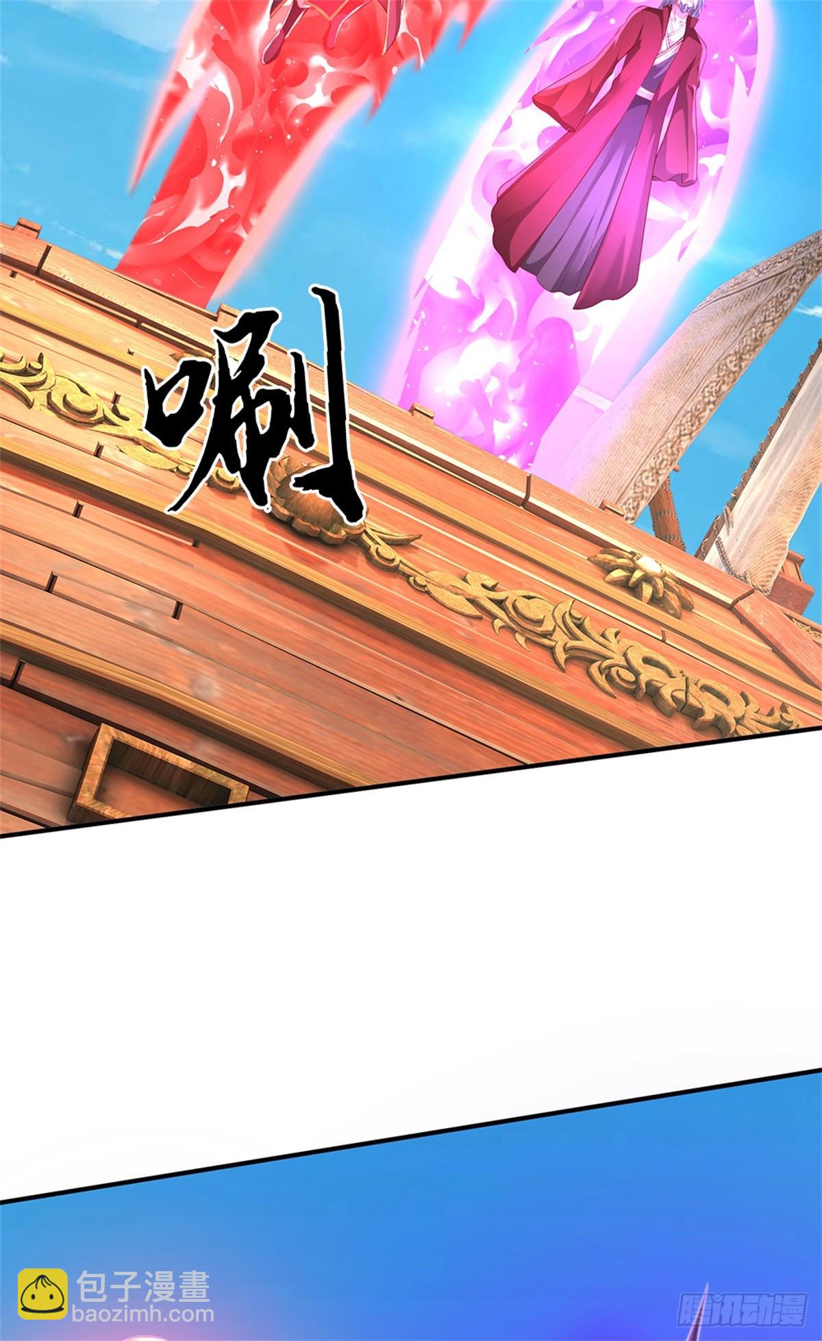 第55话 危难与觉悟(1/2)-第55话