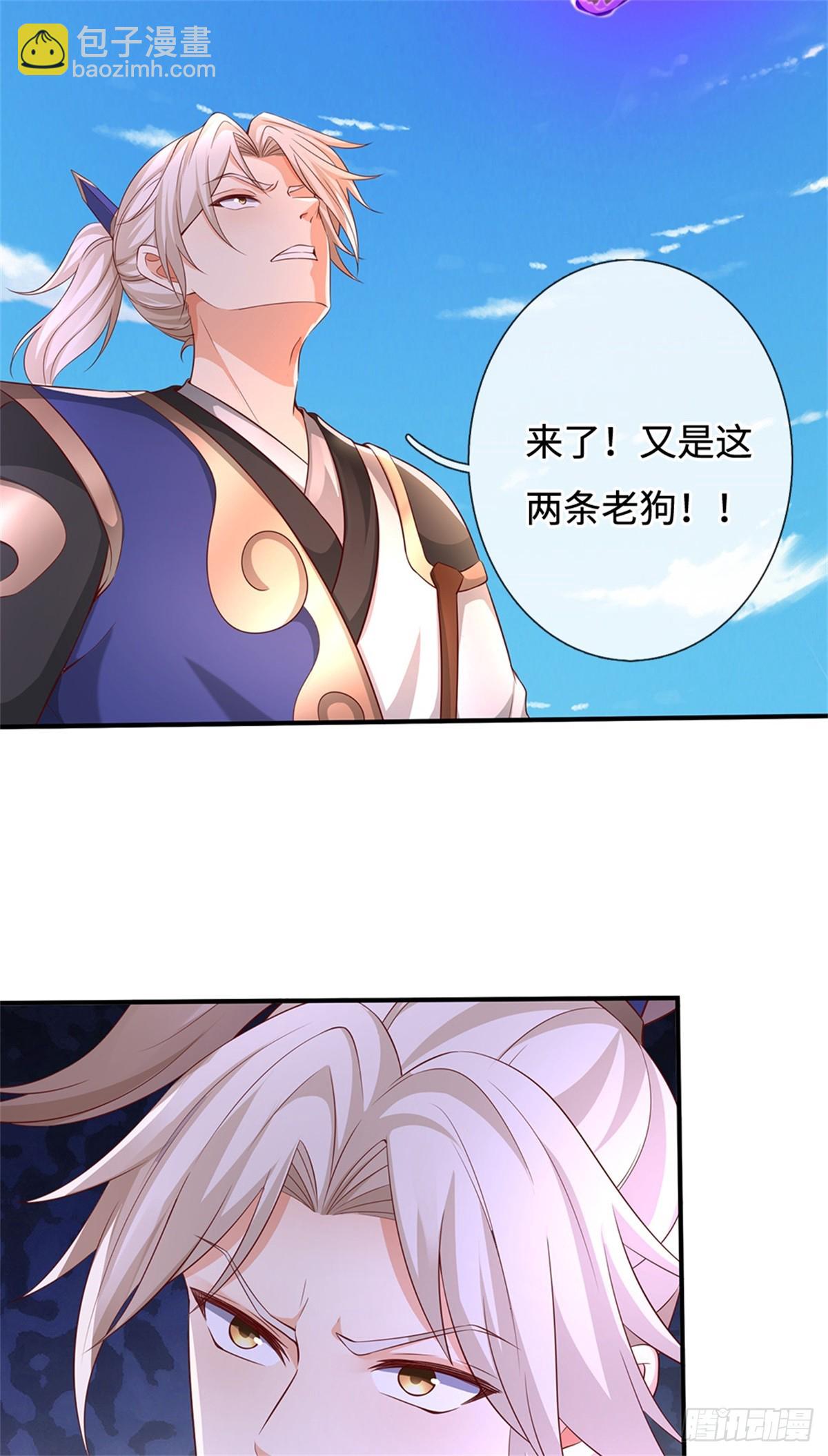 第55话 危难与觉悟(1/2)-第55话