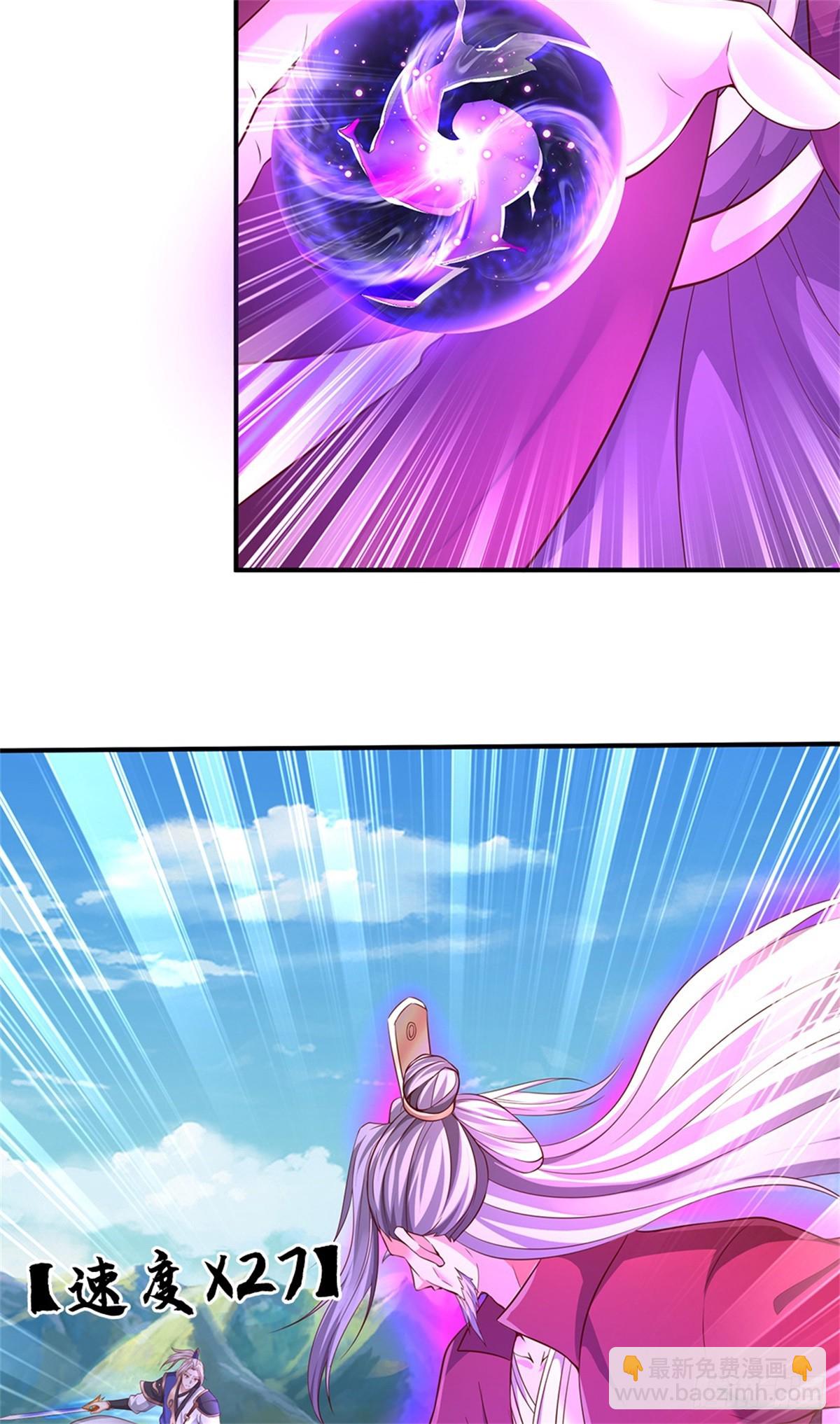 第55话 危难与觉悟(1/2)-第55话