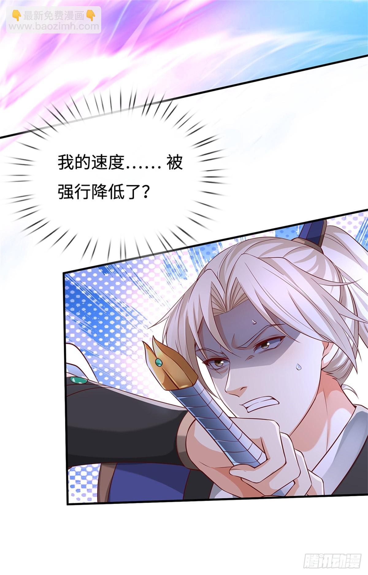 第55话 危难与觉悟(1/2)-第55话