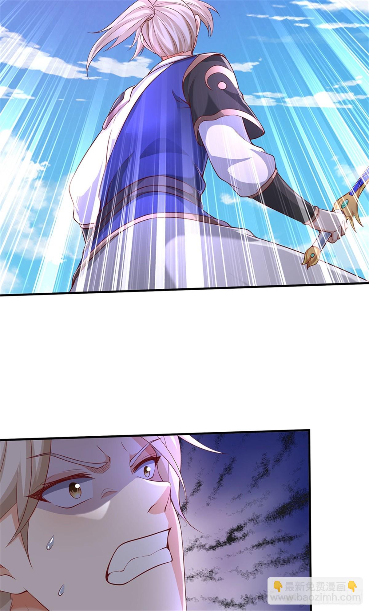 第55话 危难与觉悟(1/2)-第55话