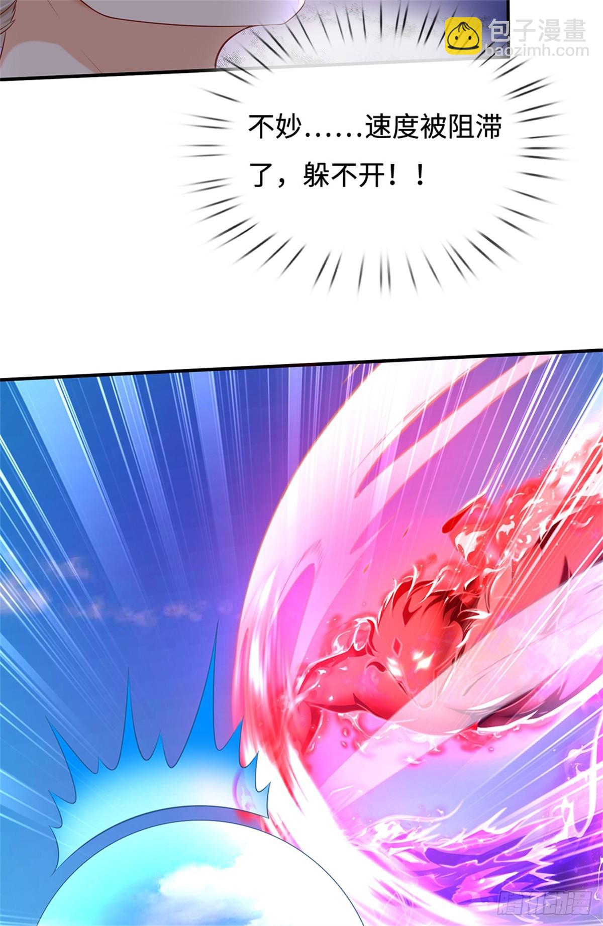 第55话 危难与觉悟(1/2)-第55话