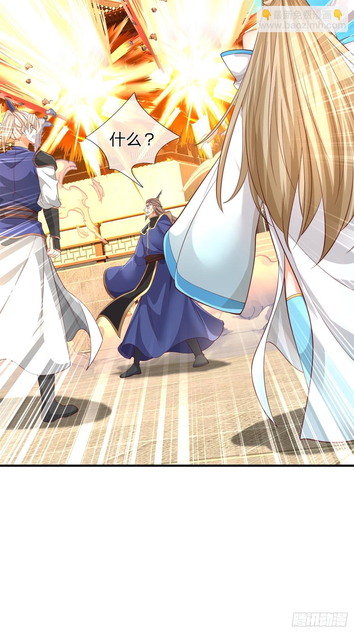 第55话 危难与觉悟(1/2)-第55话