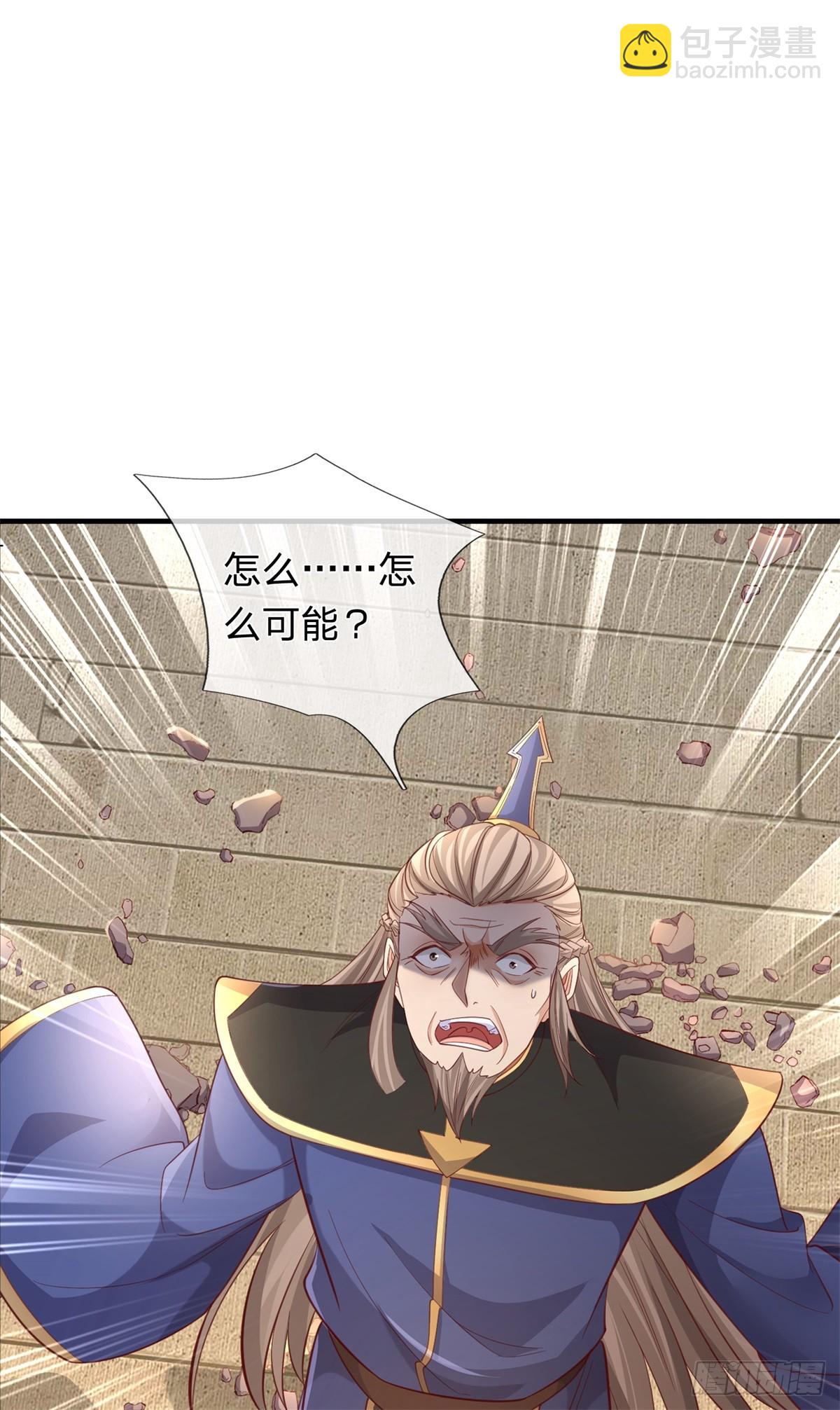 第55话 危难与觉悟(1/2)-第55话