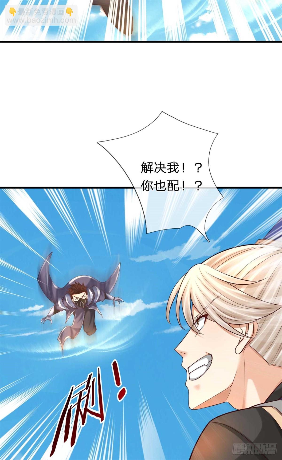 第57话 幕后(1/2)-第57话