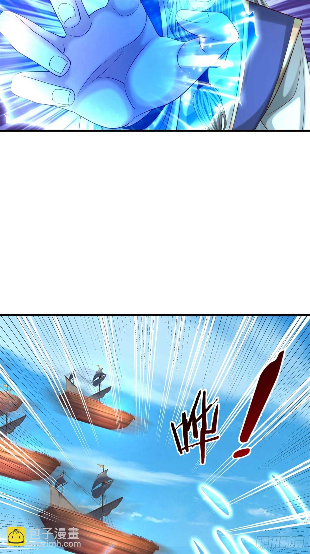 第57话 幕后(1/2)-第57话