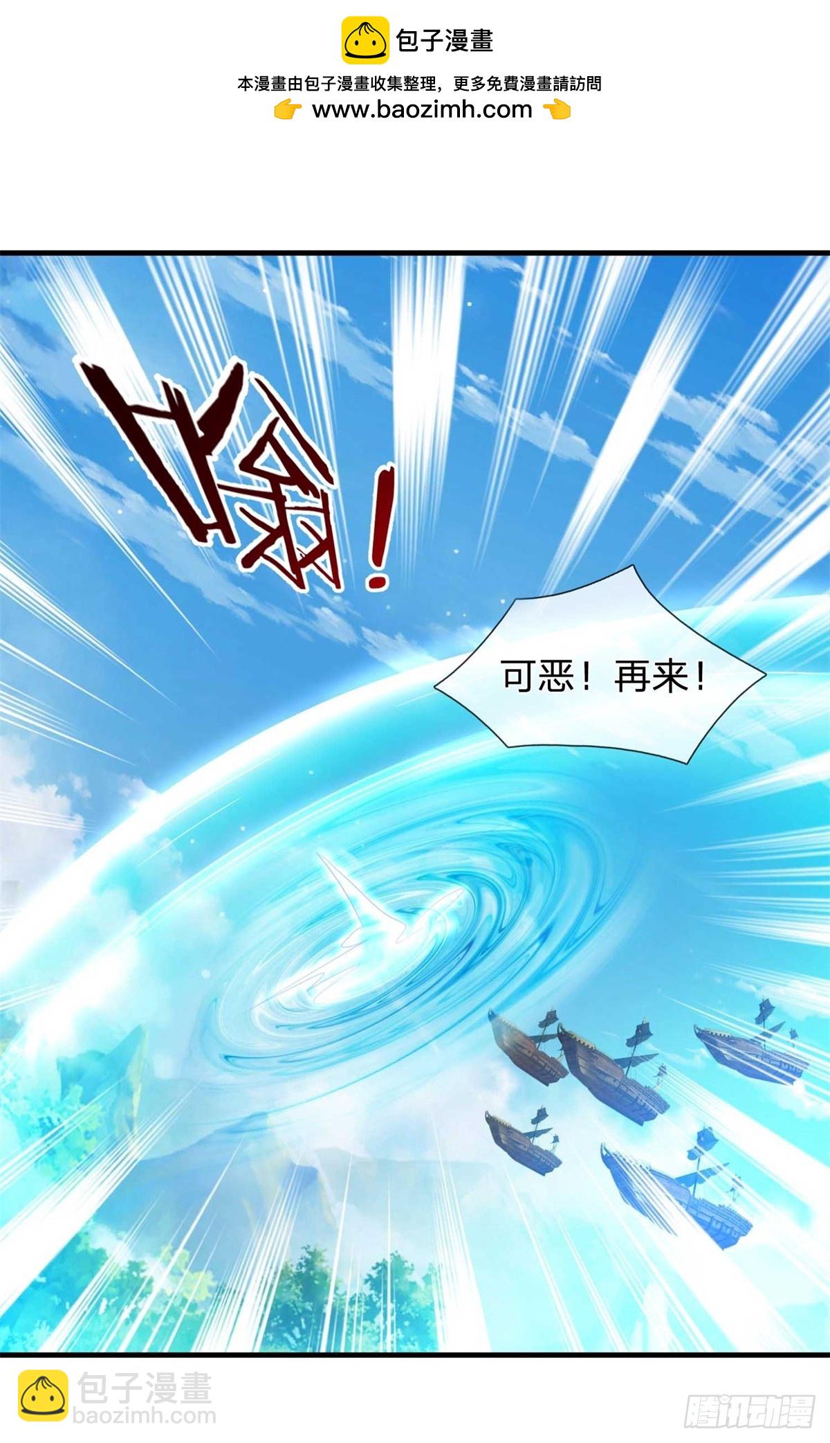 第57话 幕后(1/2)-第57话