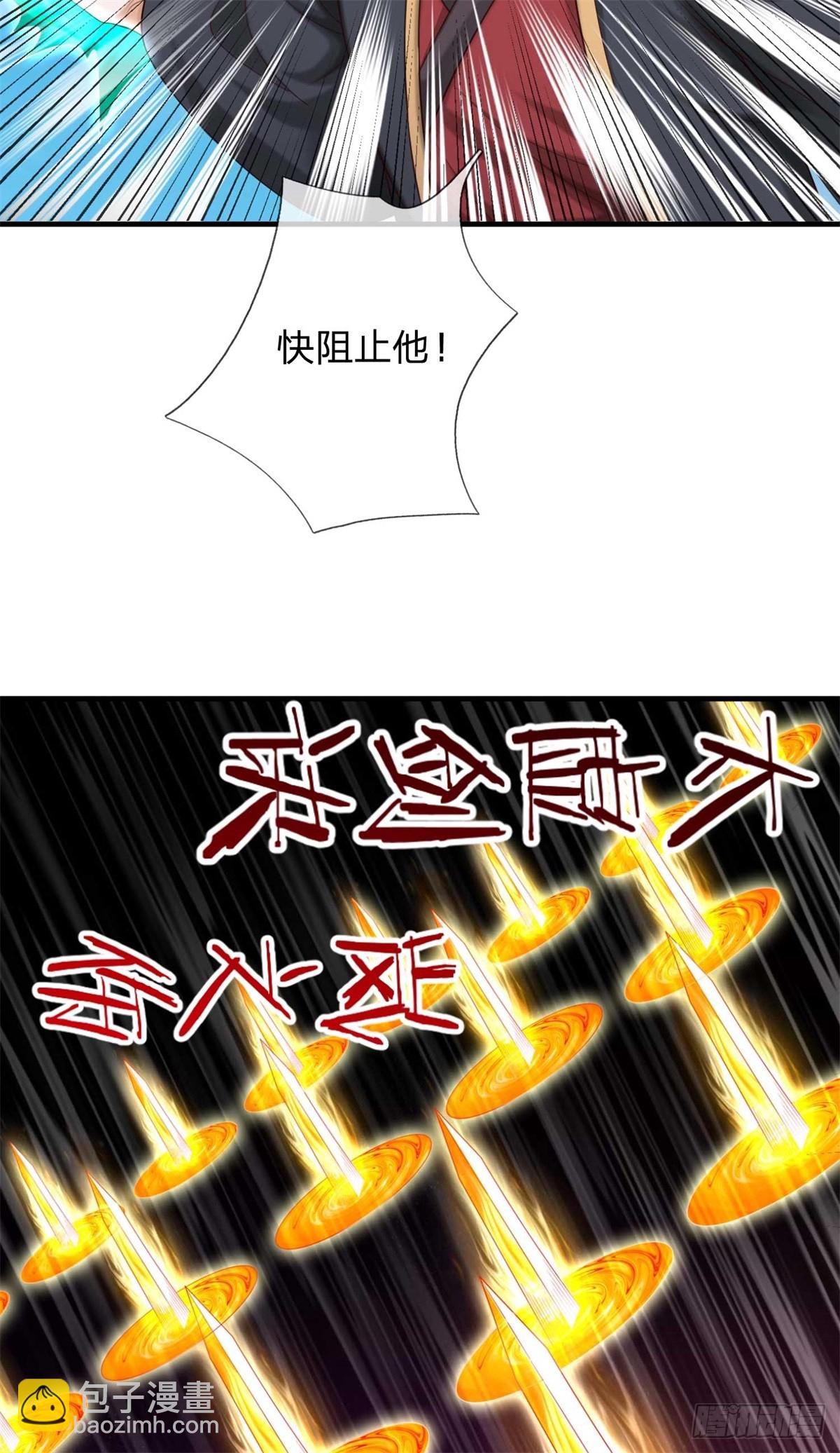 第57话 幕后(1/2)-第57话