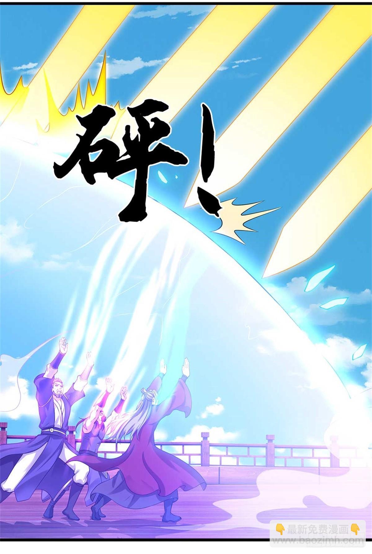 第57话 幕后(1/2)-第57话