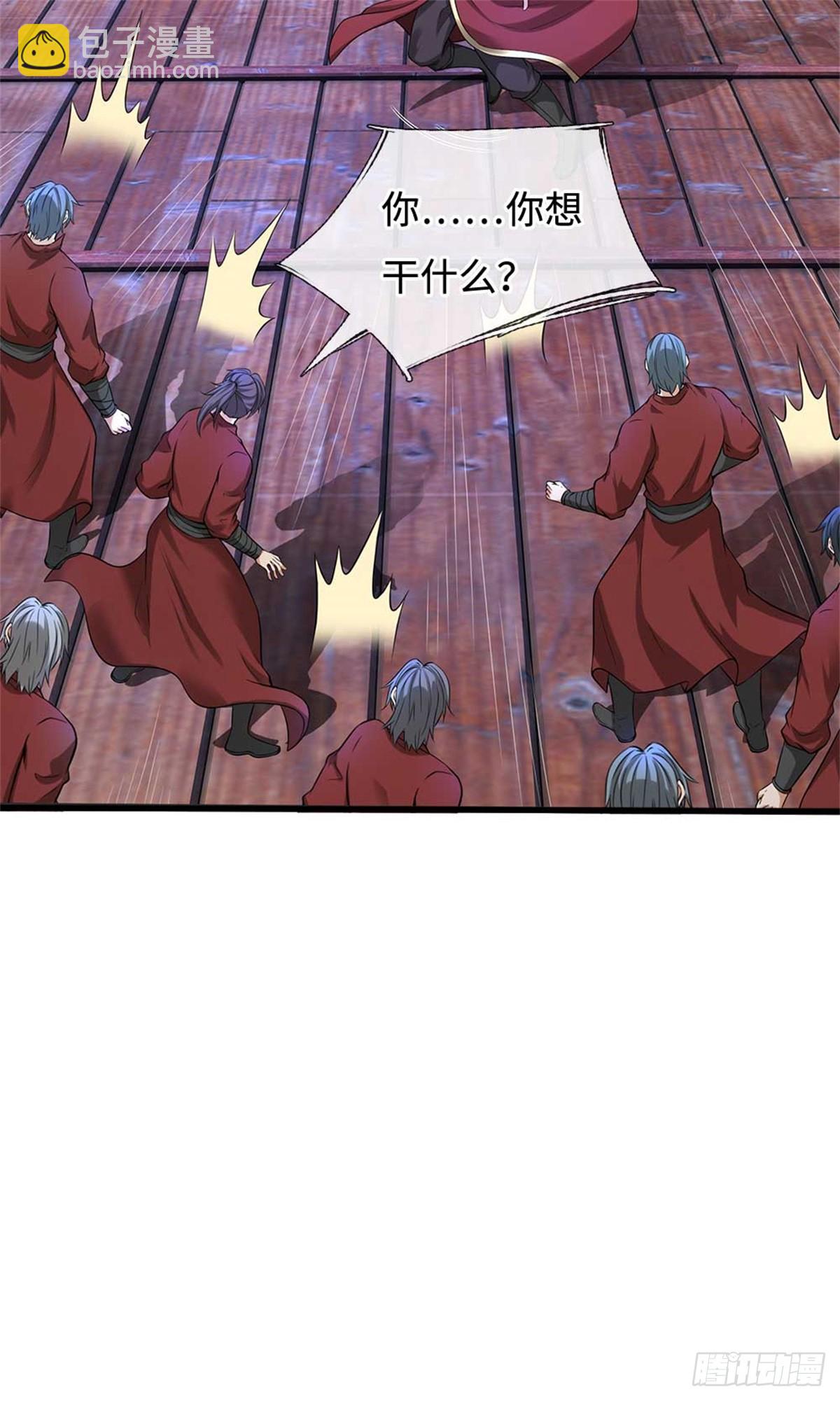 第57话 幕后(1/2)-第57话