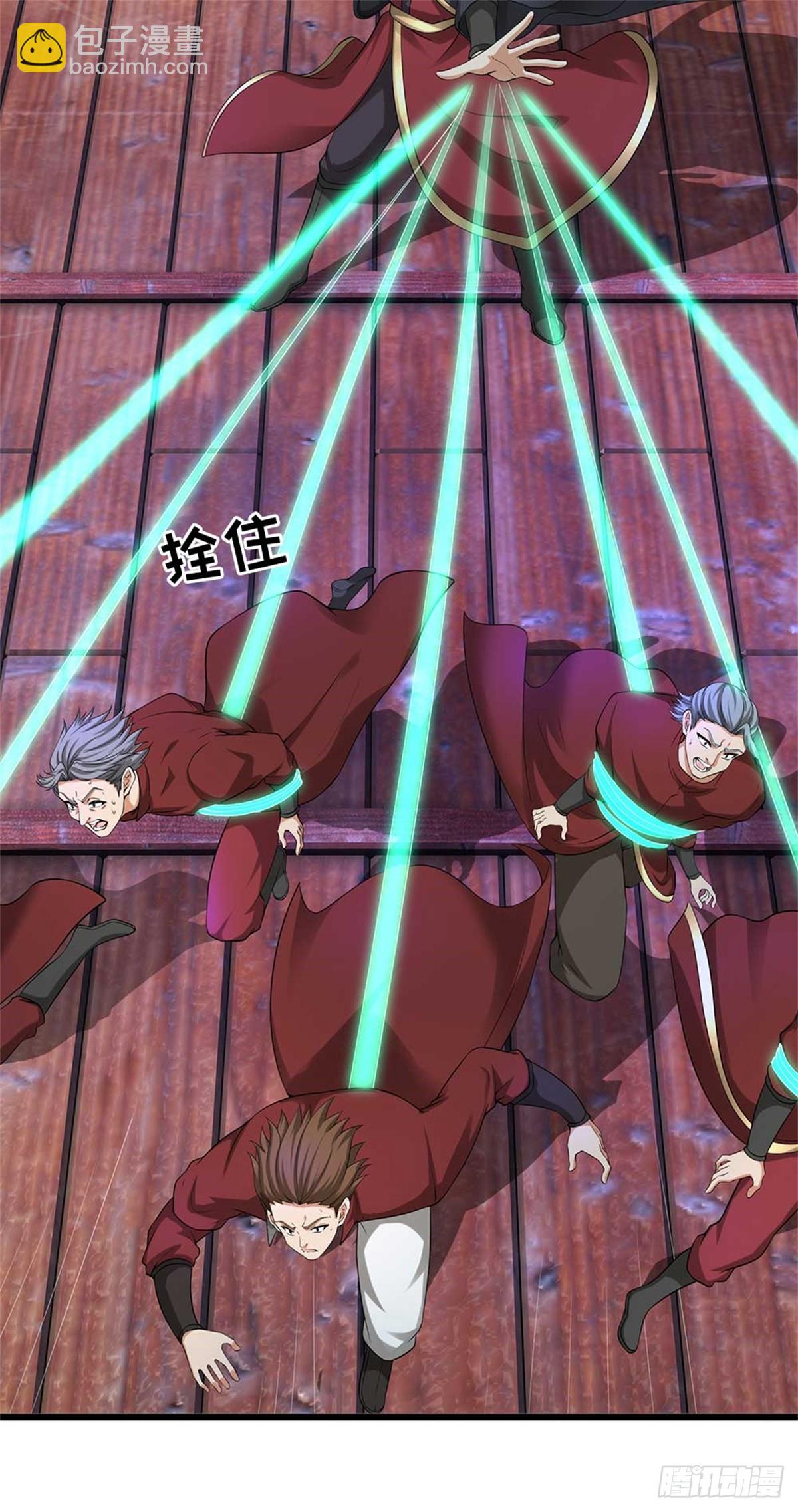 第57话 幕后(1/2)-第57话