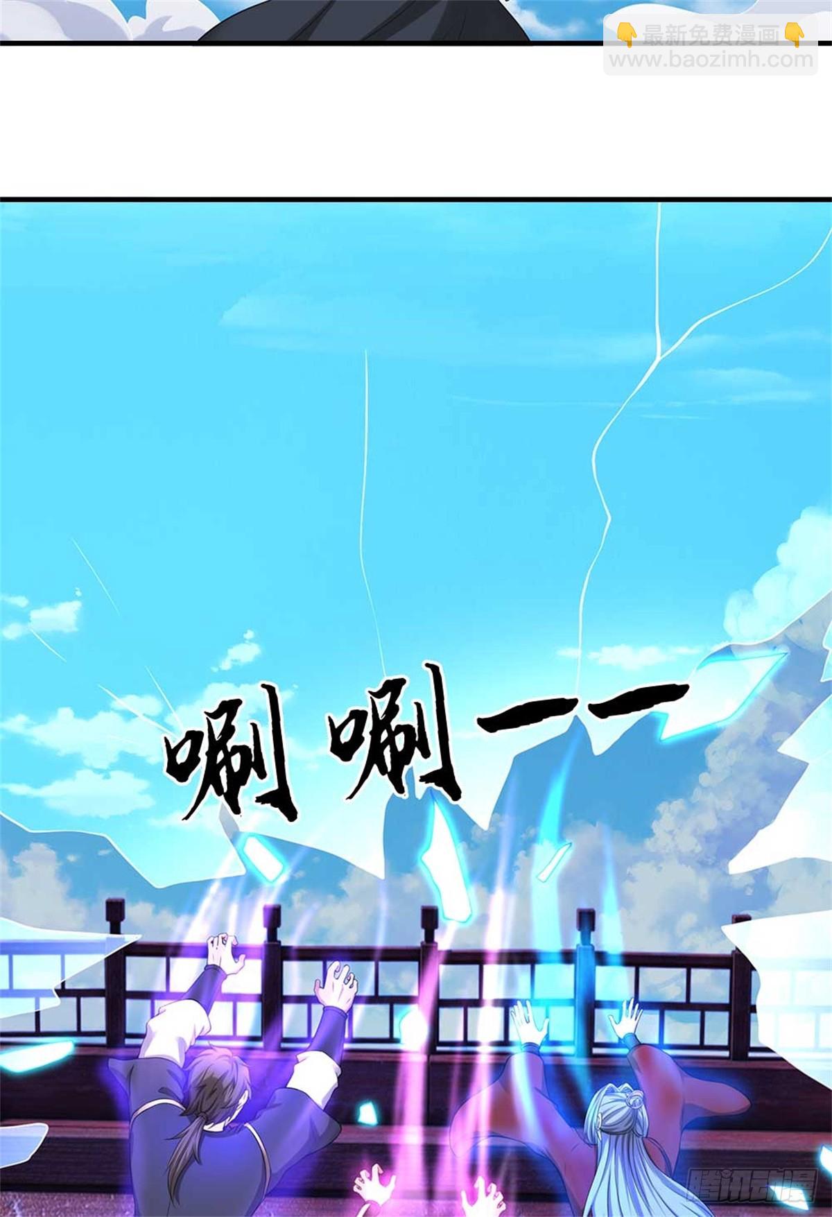 第57话 幕后(1/2)-第57话