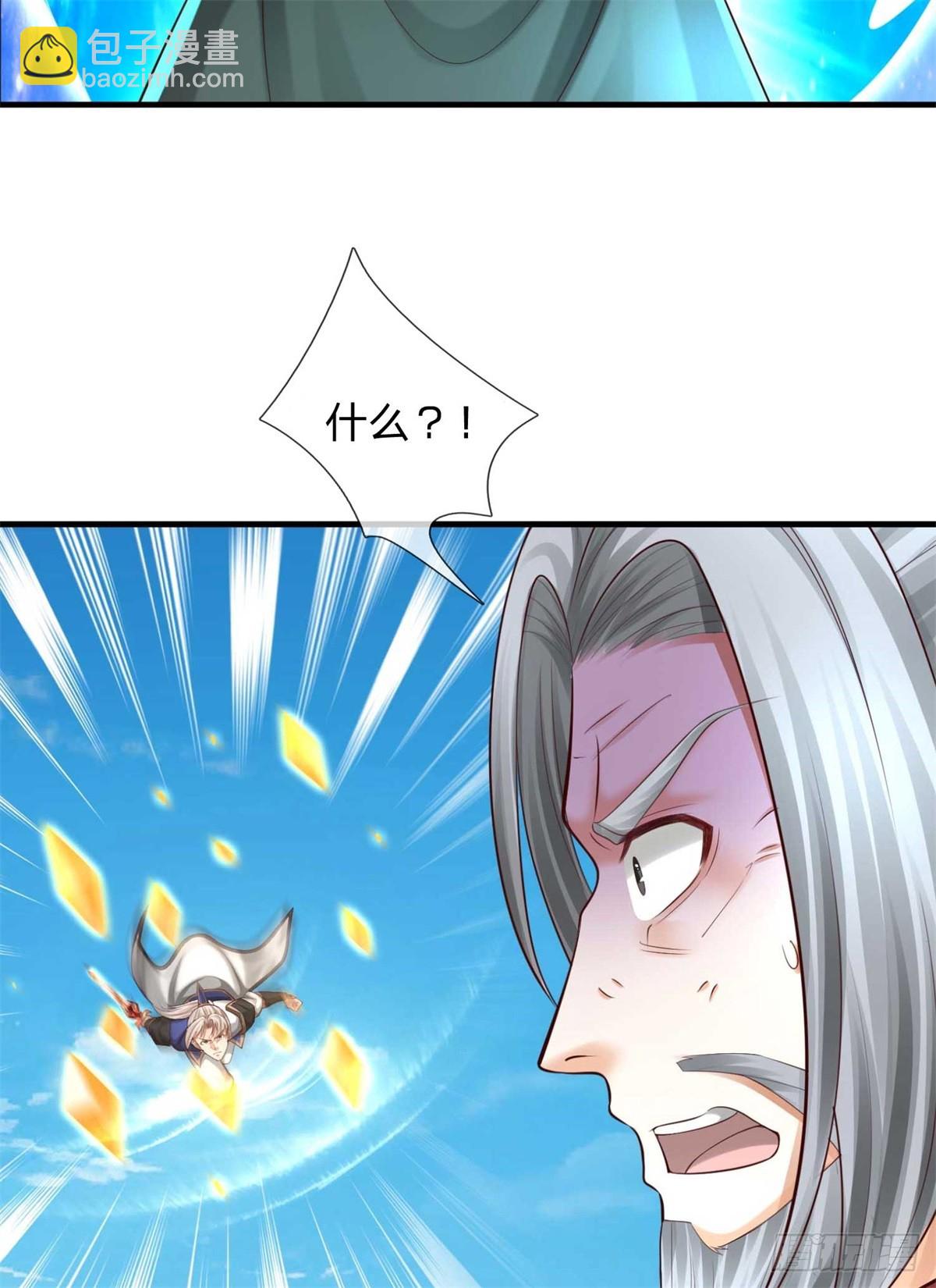 第57话 幕后(1/2)-第57话