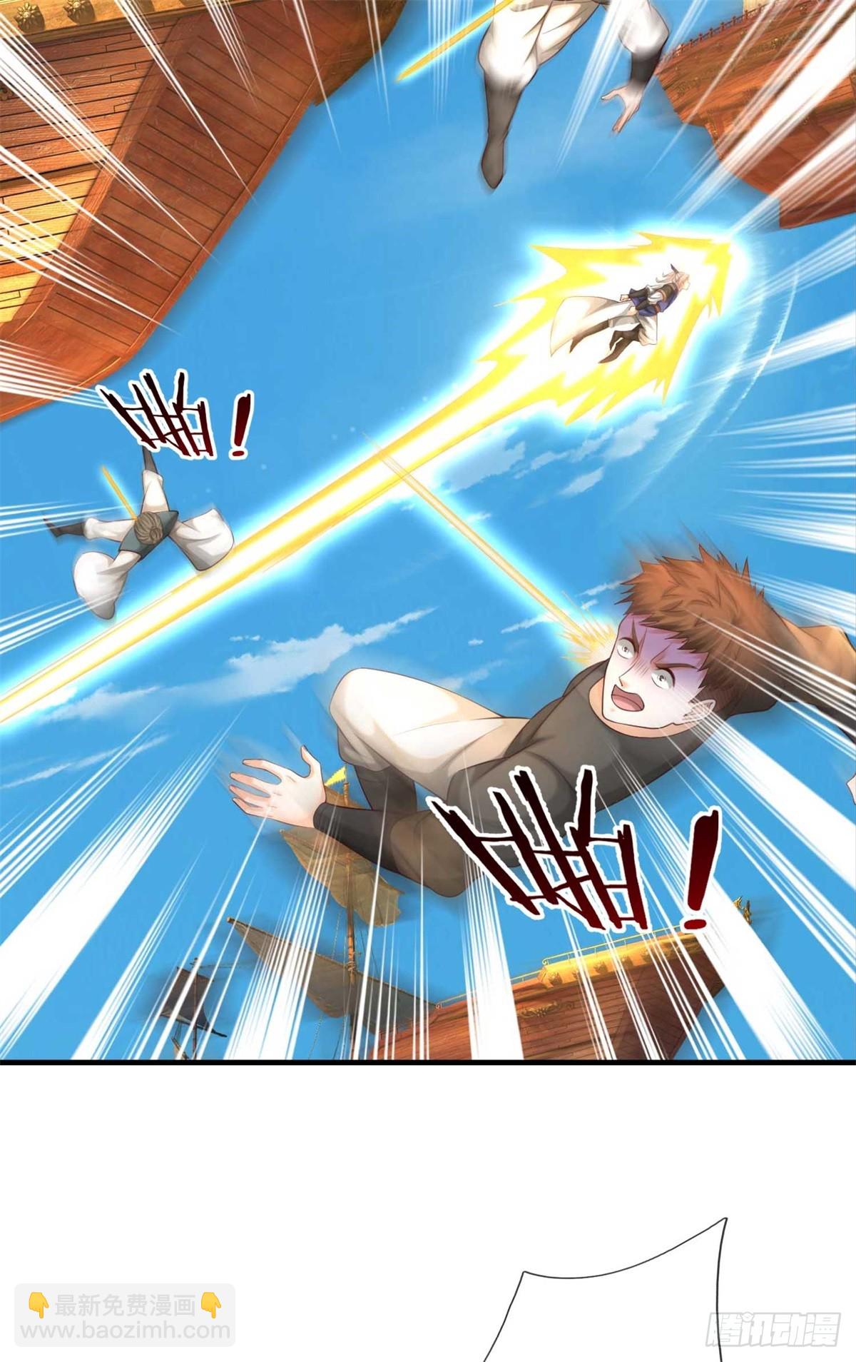 第57话 幕后(1/2)-第57话