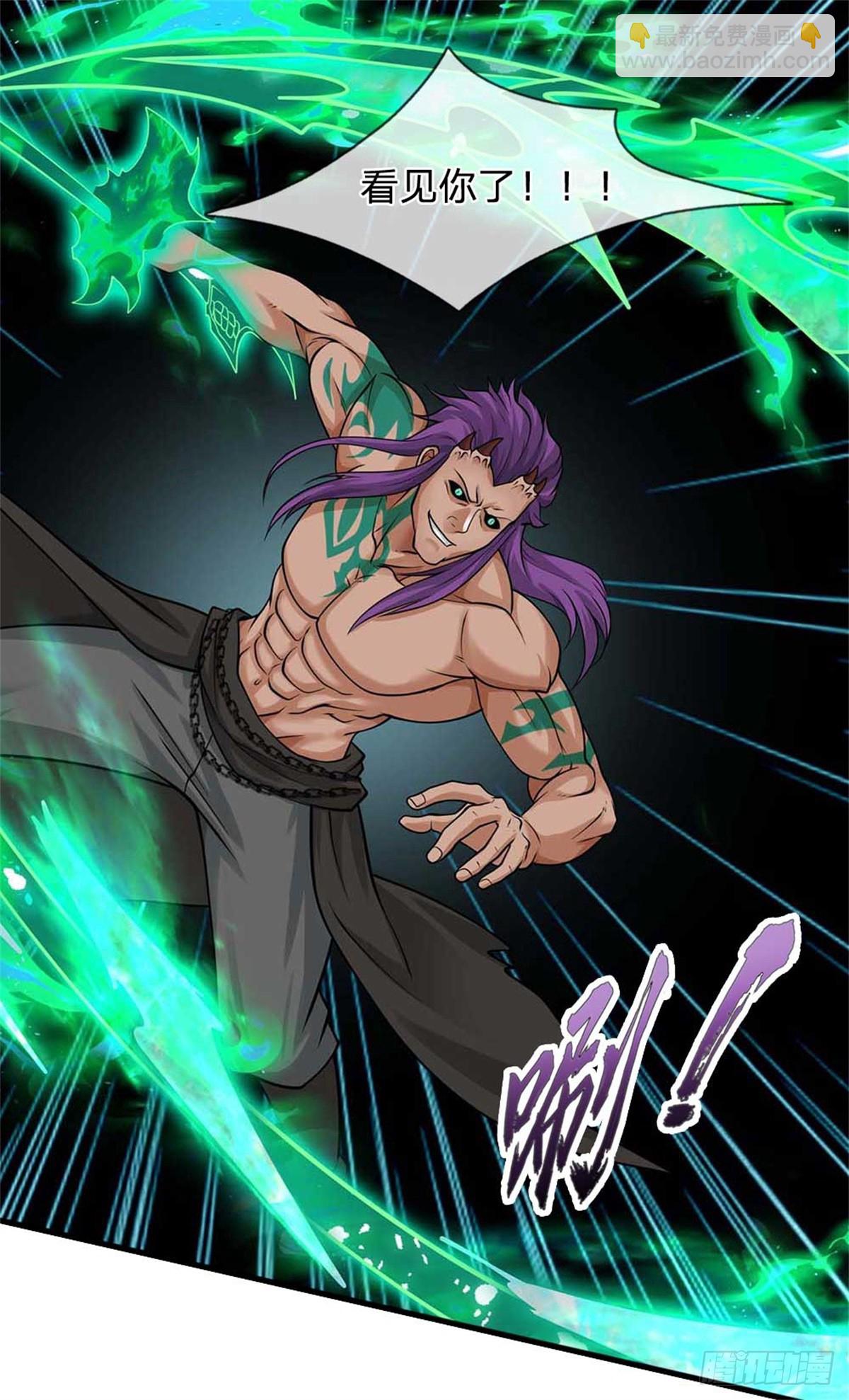 第59话 真真假假(1/2)-第59话