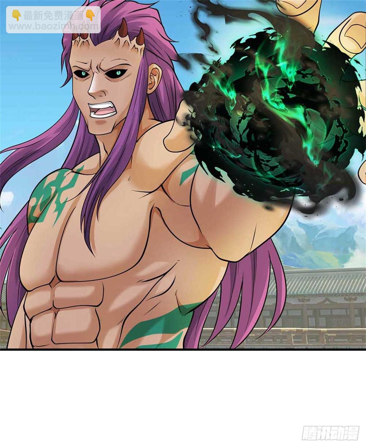 第59话 真真假假(1/2)-第59话