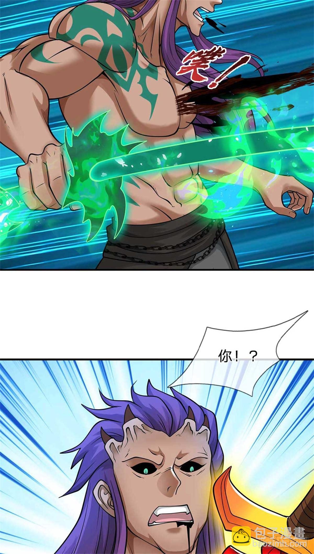 第59话 真真假假(1/2)-第59话