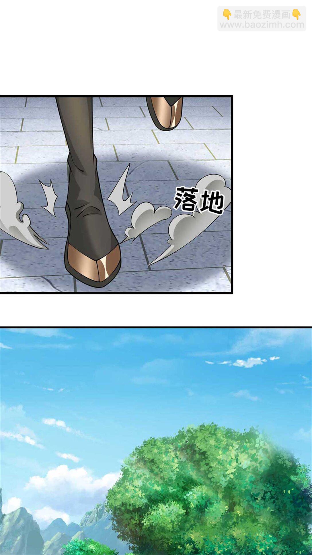 第61话 秘密(1/2)-第61话