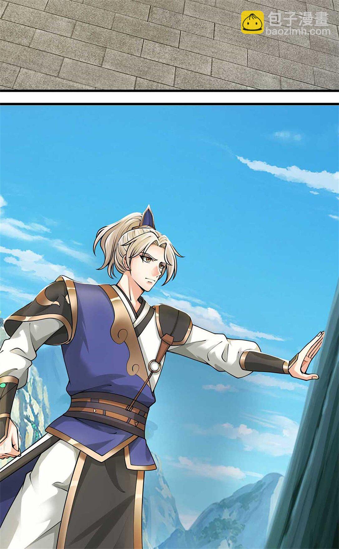 第61话 秘密(1/2)-第61话