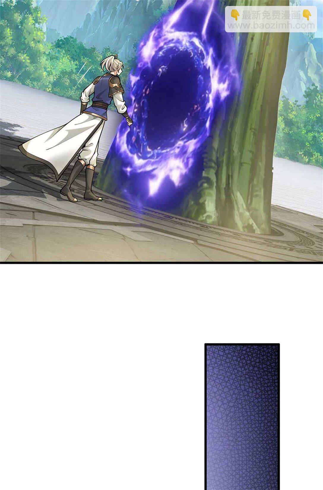 第61话 秘密(1/2)-第61话