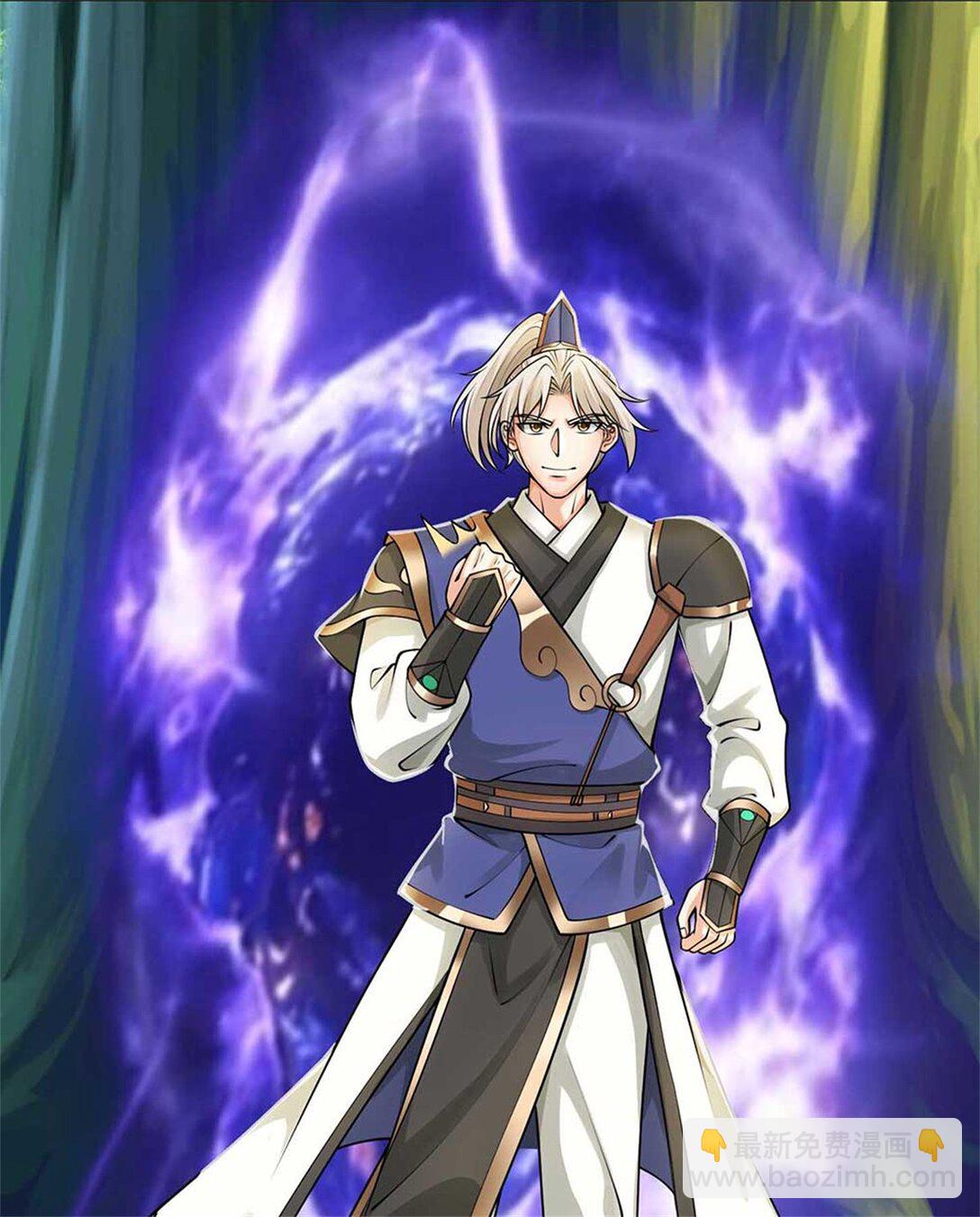 第61话 秘密(1/2)-第61话