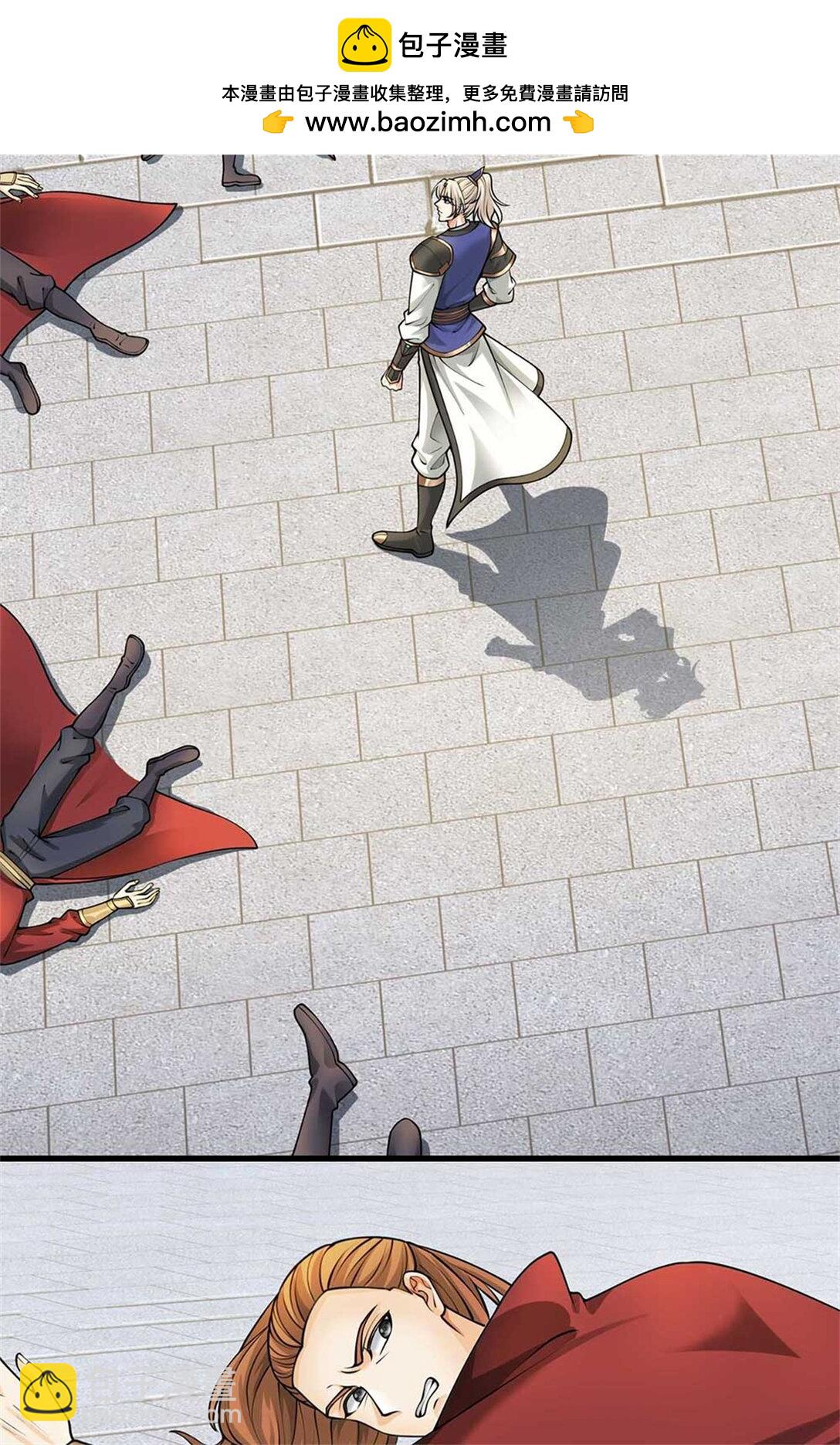 第61话 秘密(1/2)-第61话