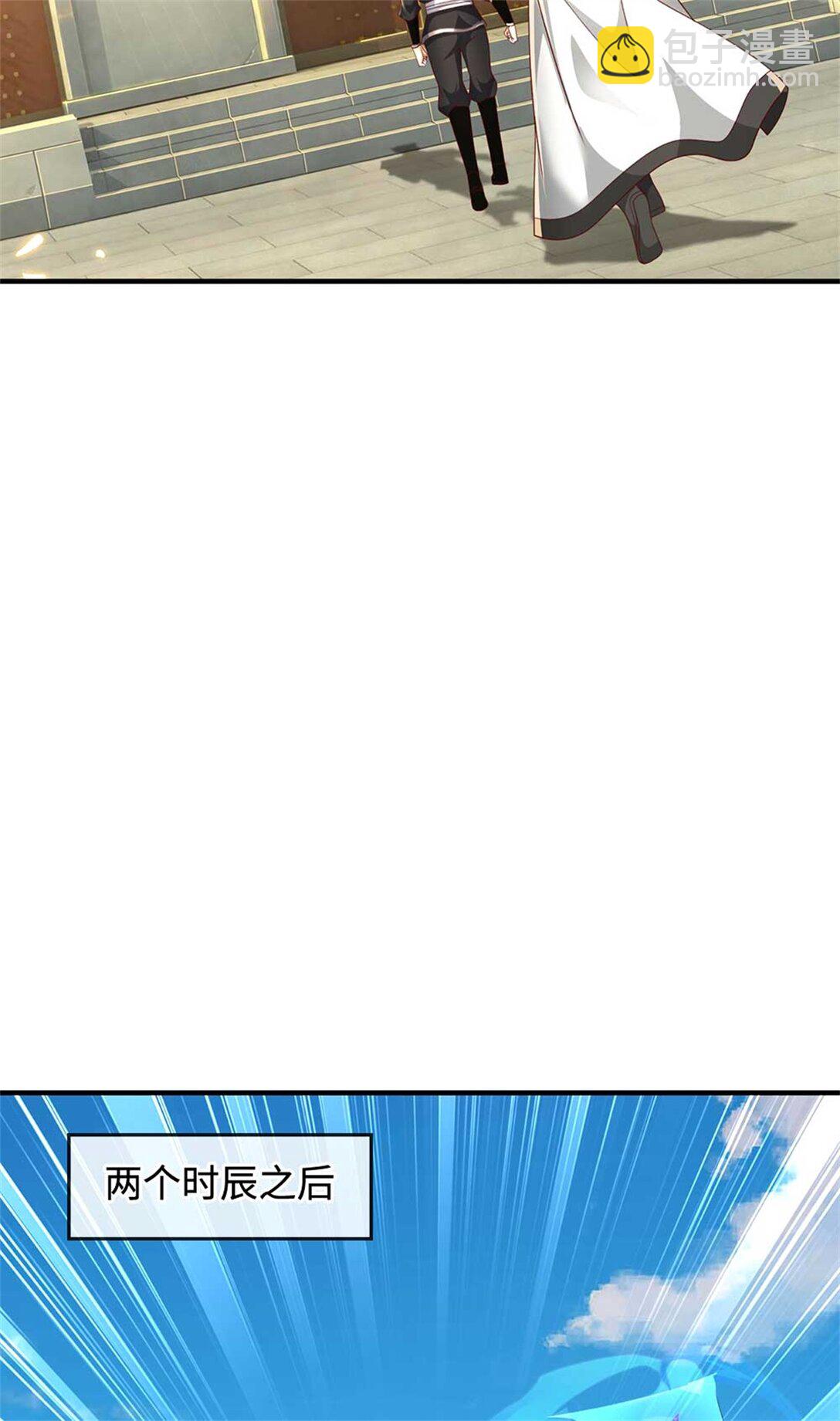 第61话 秘密(1/2)-第61话