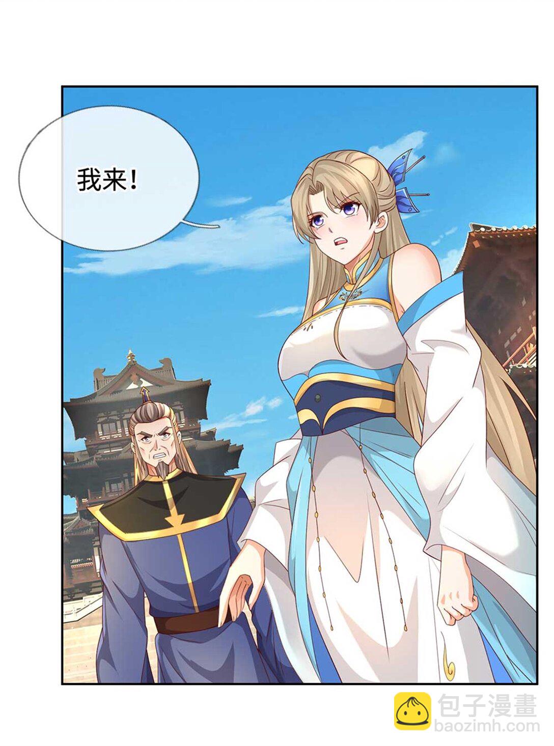 第63话 放手一搏(1/2)-第63话