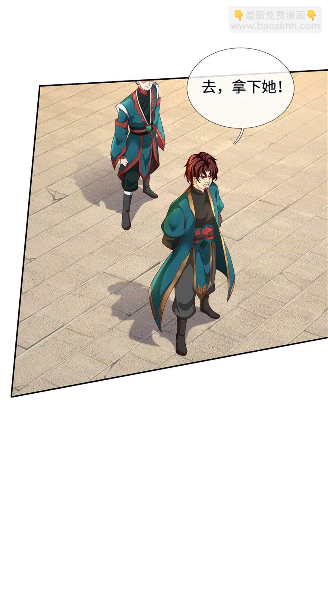 第63话 放手一搏(1/2)-第63话