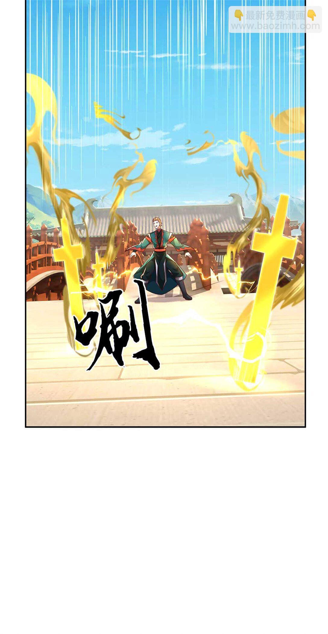 第63话 放手一搏(1/2)-第63话