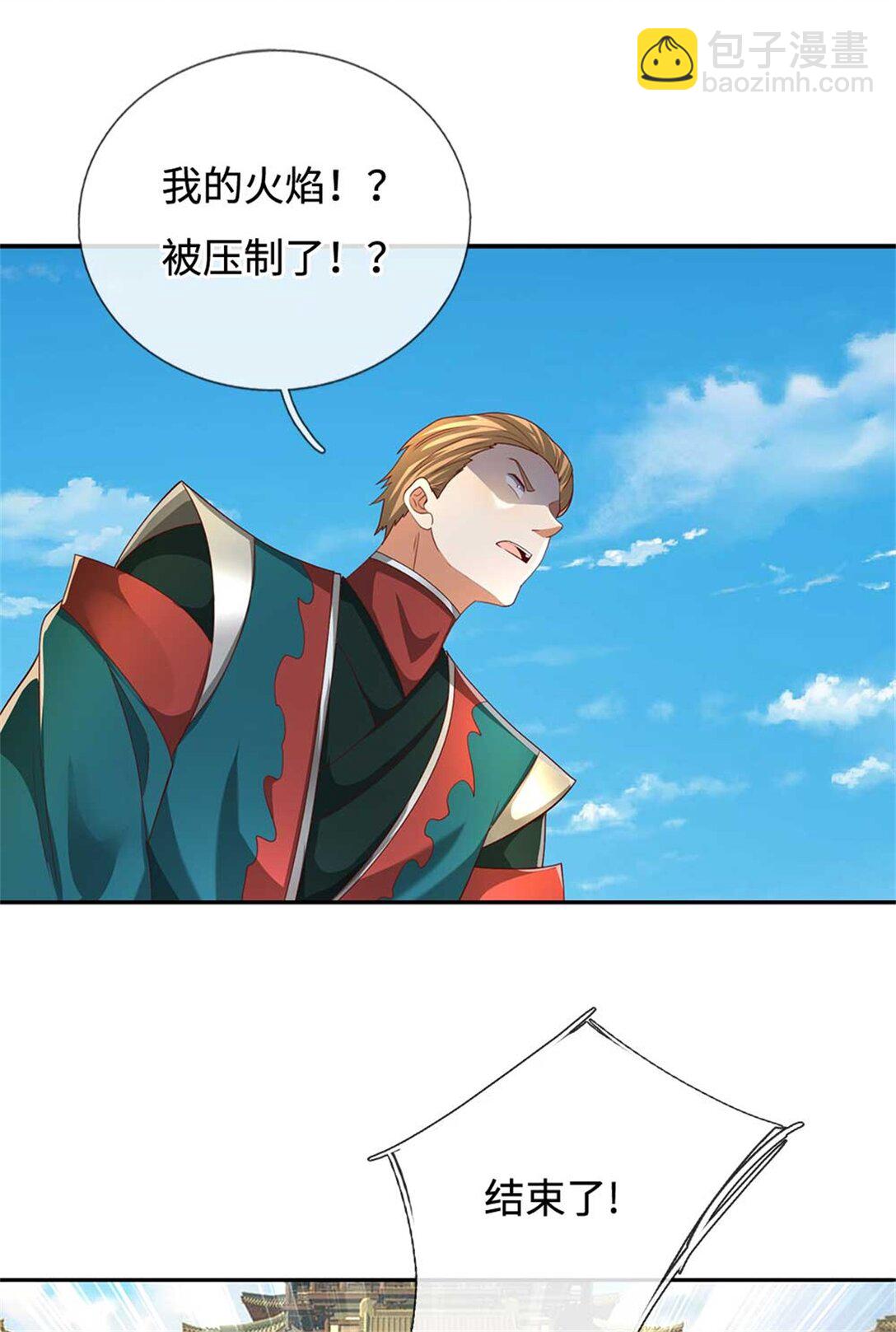 第63话 放手一搏(1/2)-第63话