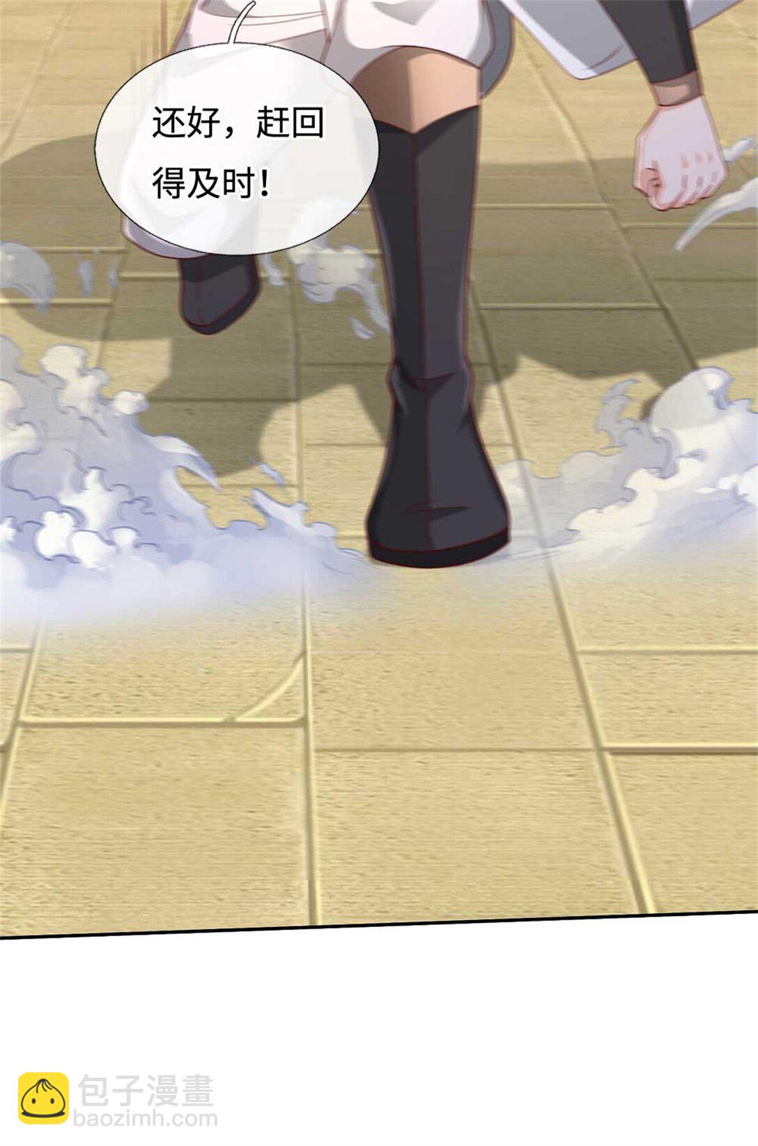 第63话 放手一搏(1/2)-第63话