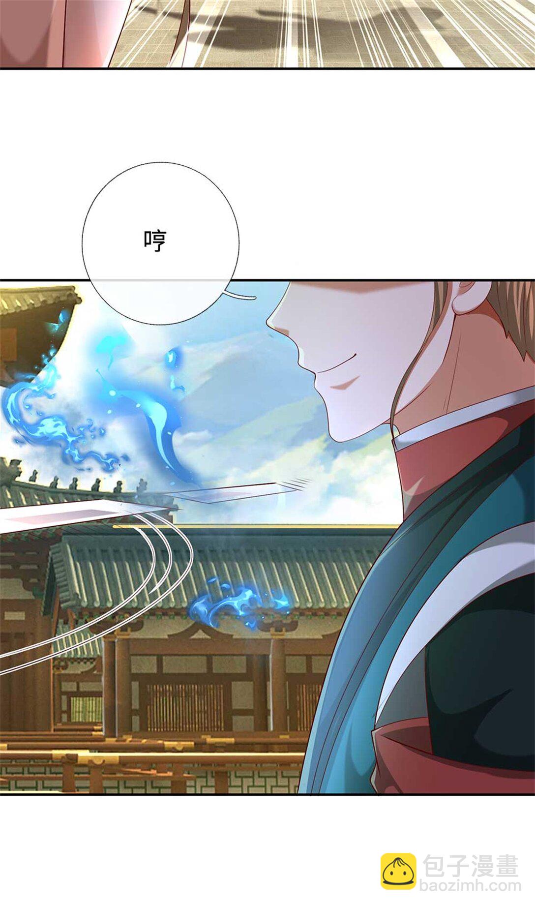 第63话 放手一搏(1/2)-第63话