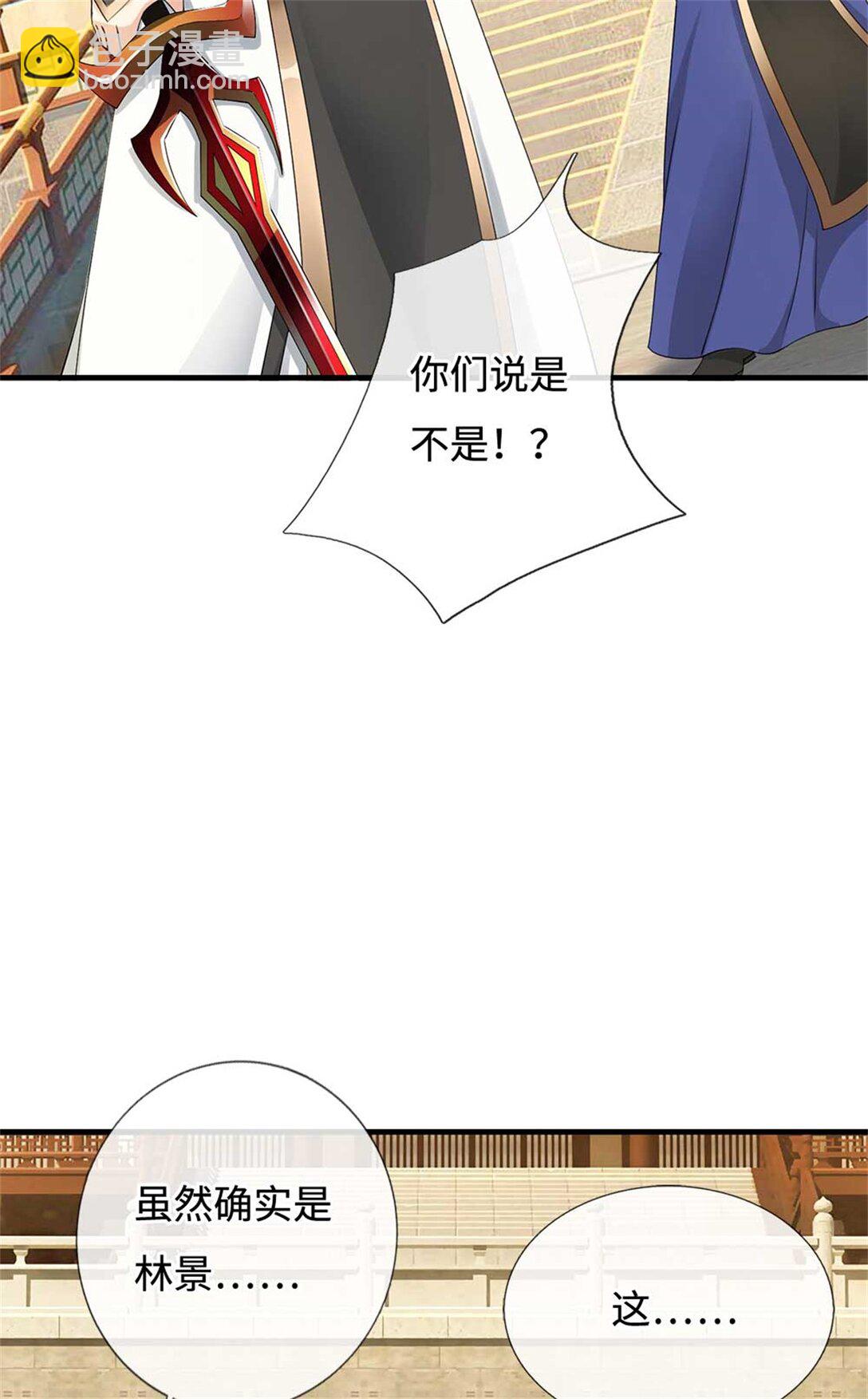 第65话 交易(1/2)-第65话